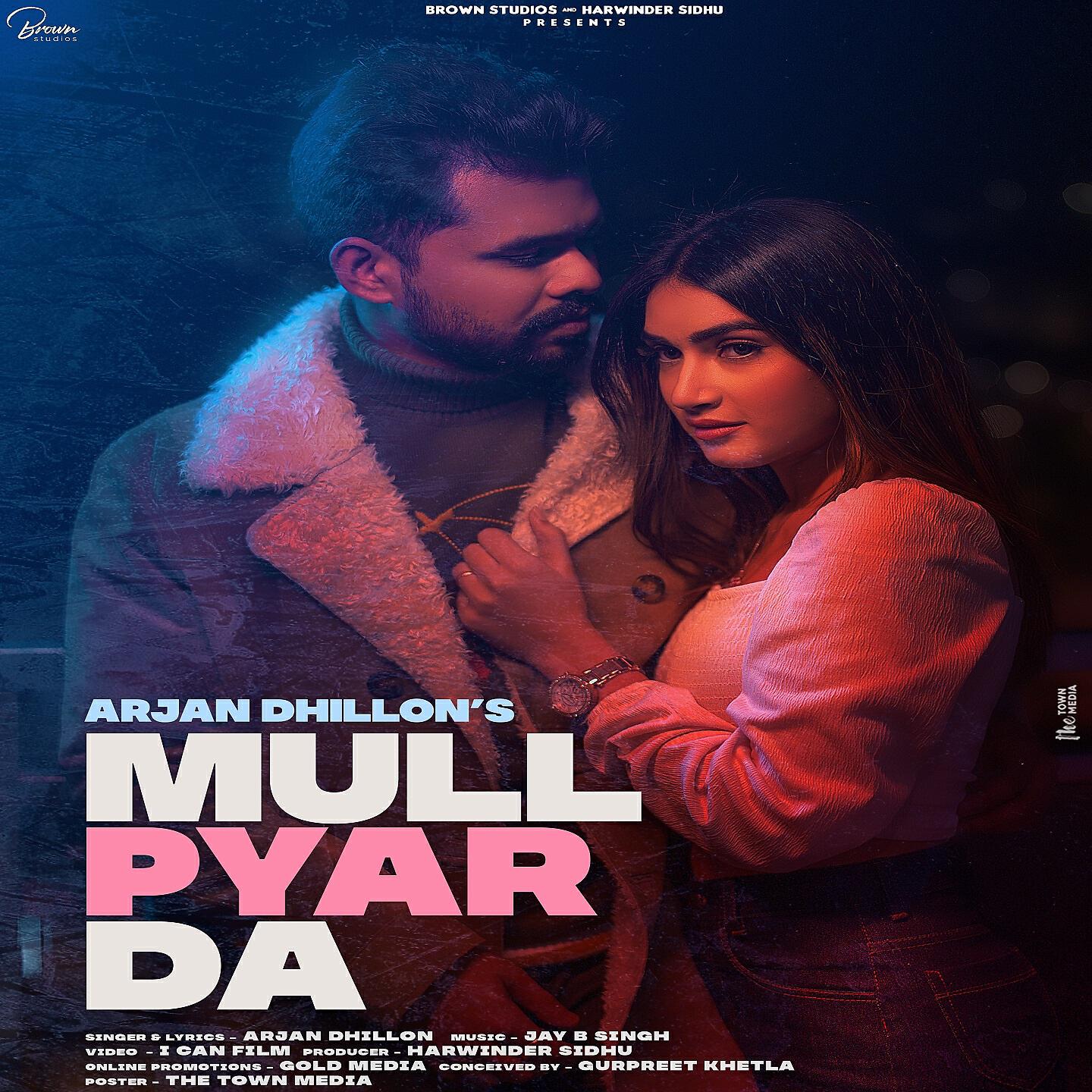 Постер альбома Mull Pyar Da