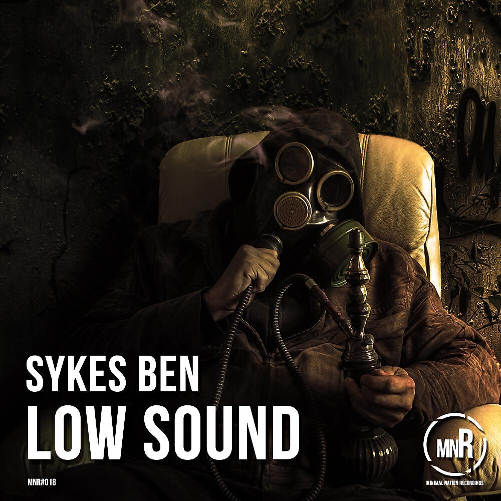 Релиз Low Sound