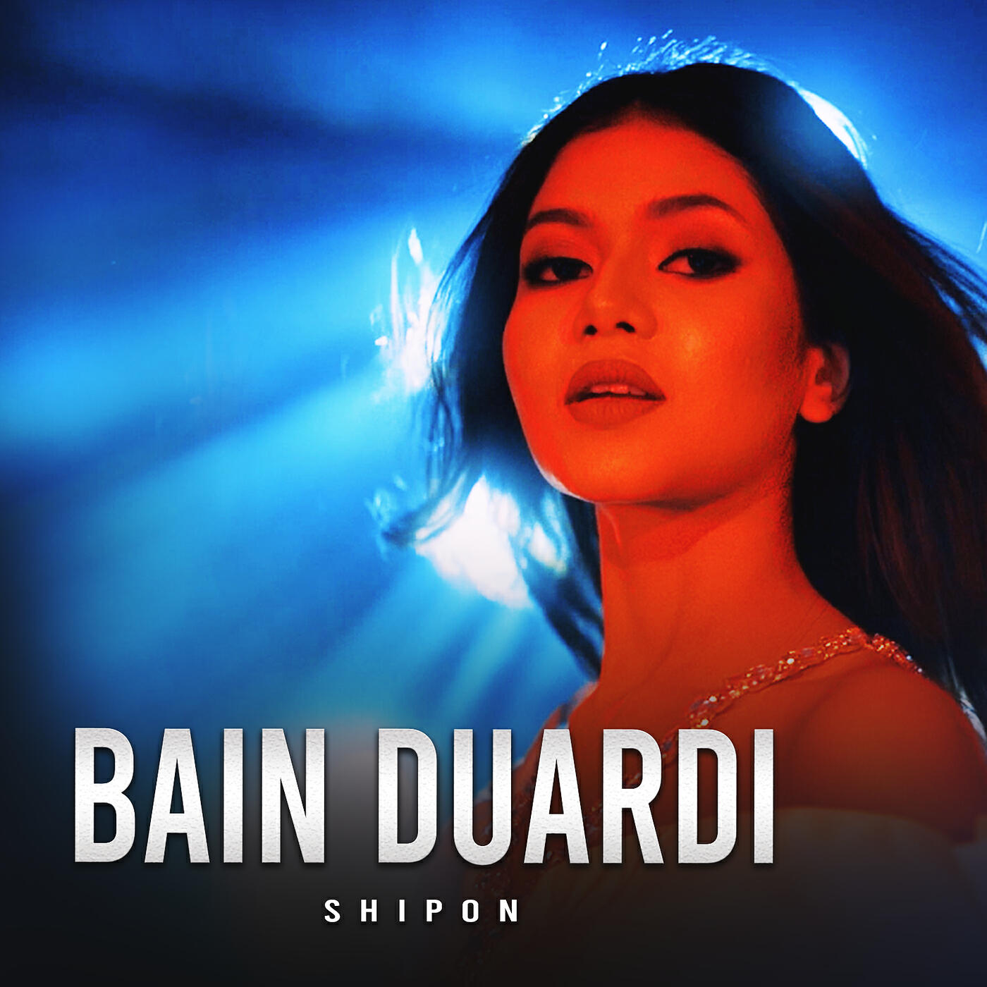 Релиз Bain Duardi (Remixer)