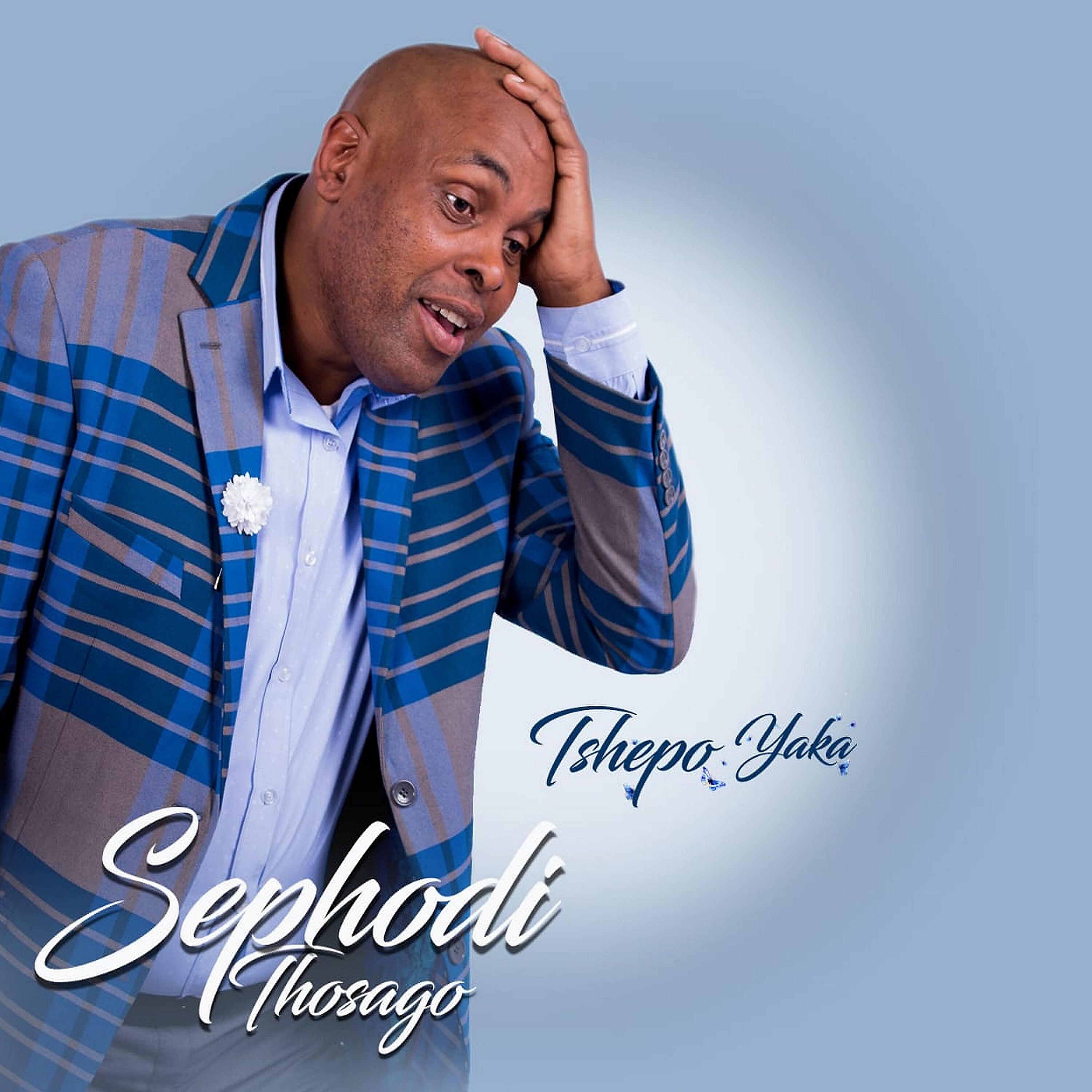 Релиз Tshepo Yaka