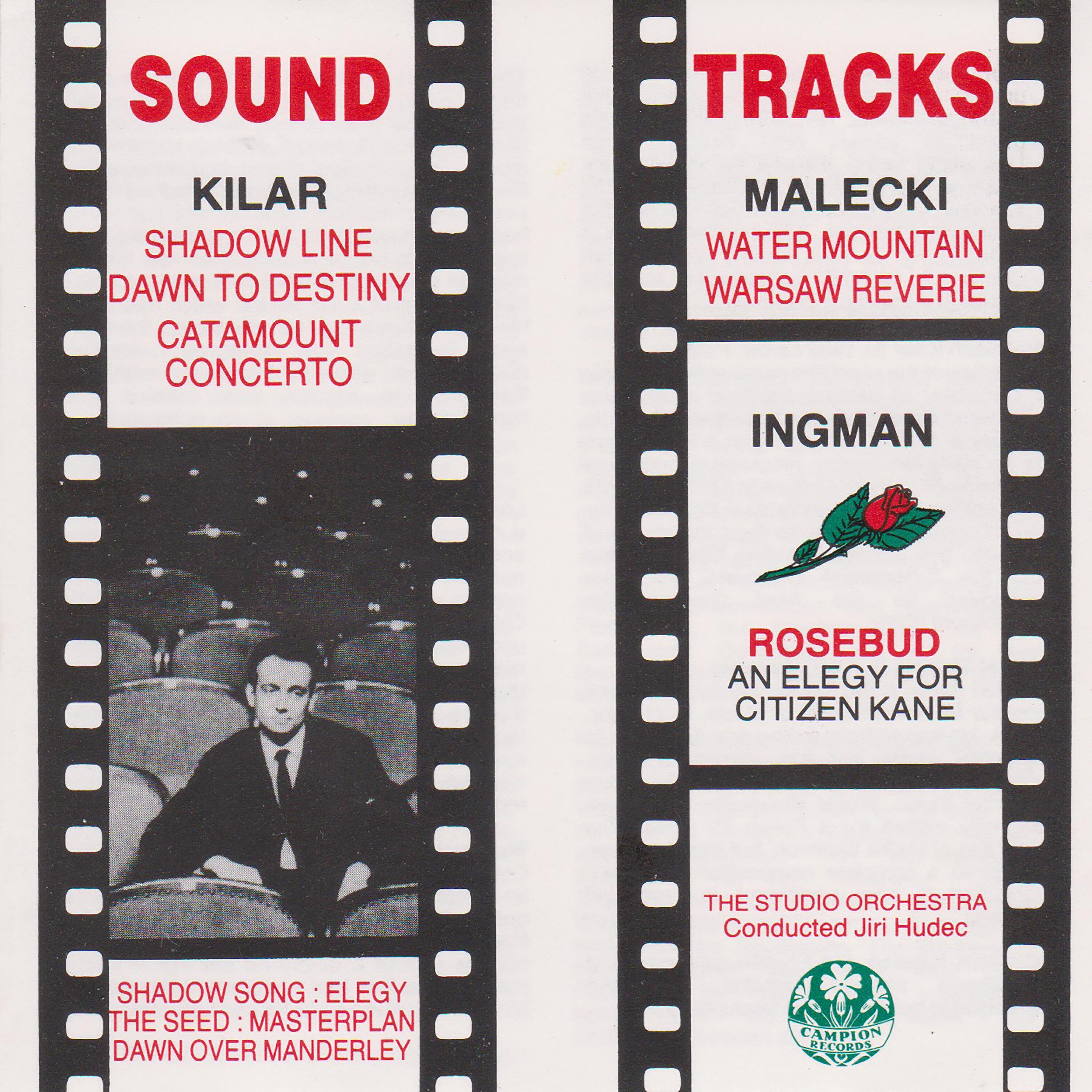 Релиз Sound Tracks