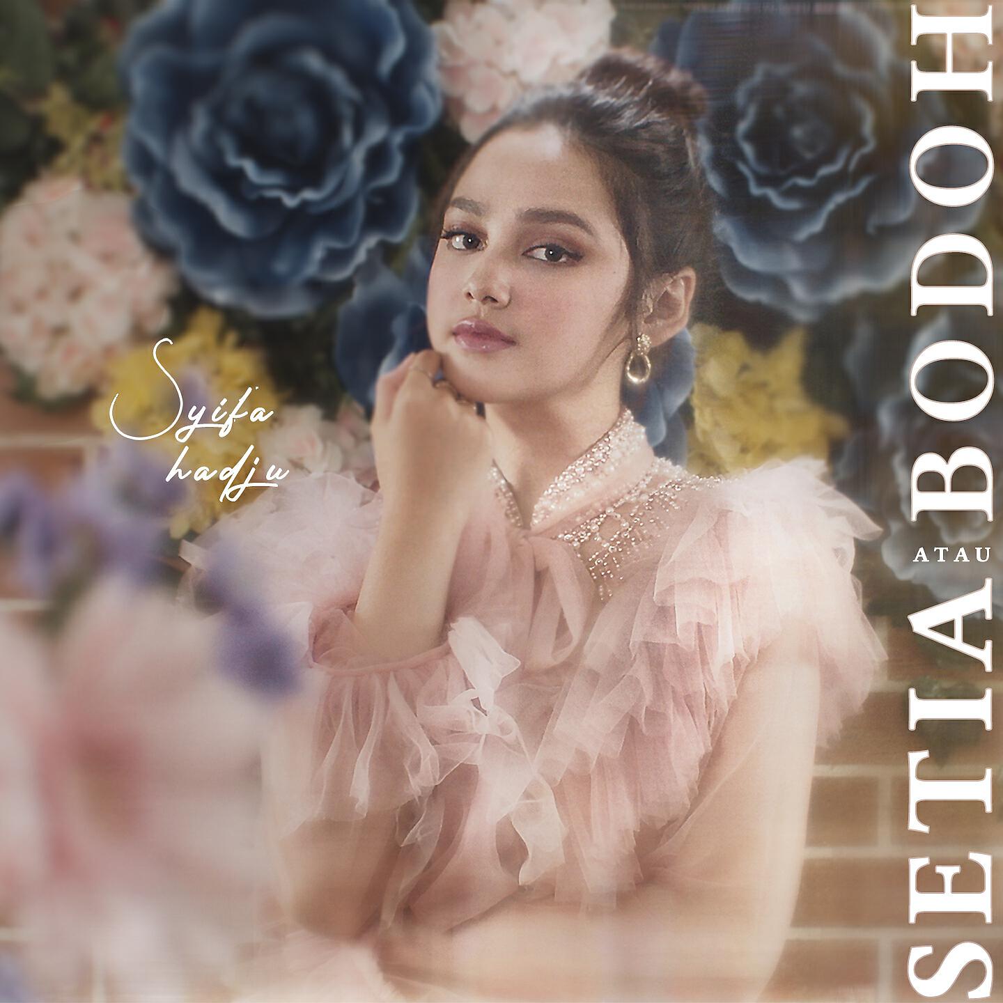 Релиз Setia Atau Bodoh