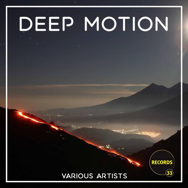 Релиз Deep Motion