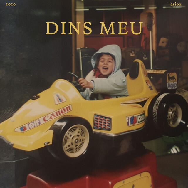 Релиз Dins Meu