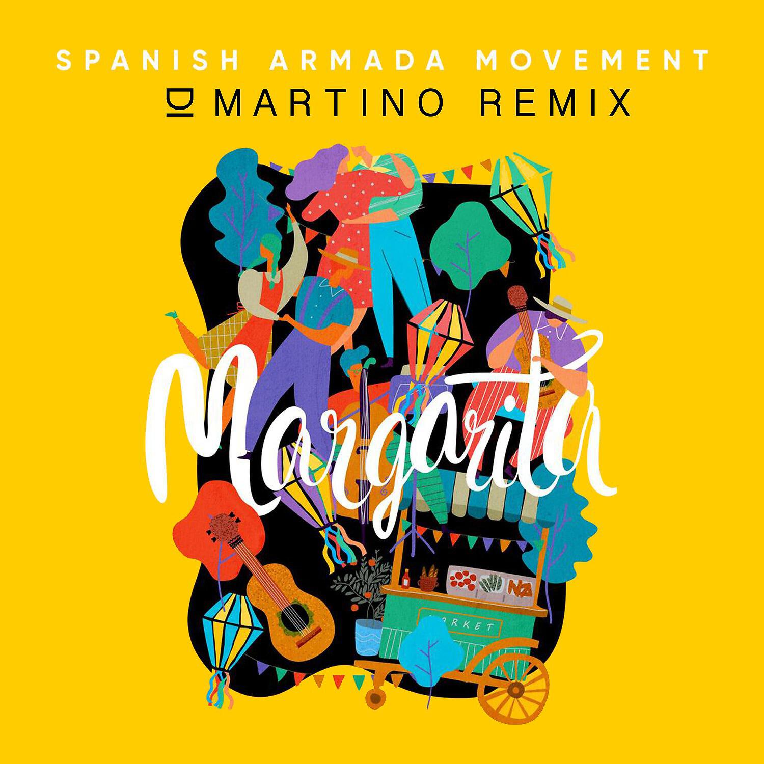 Релиз Margarita