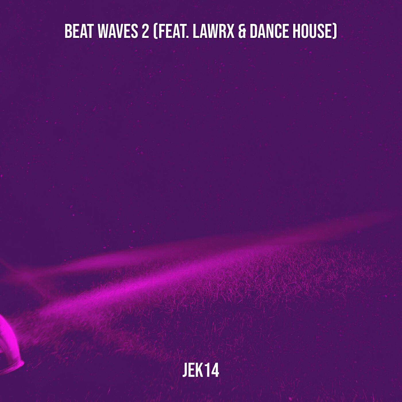Dance House