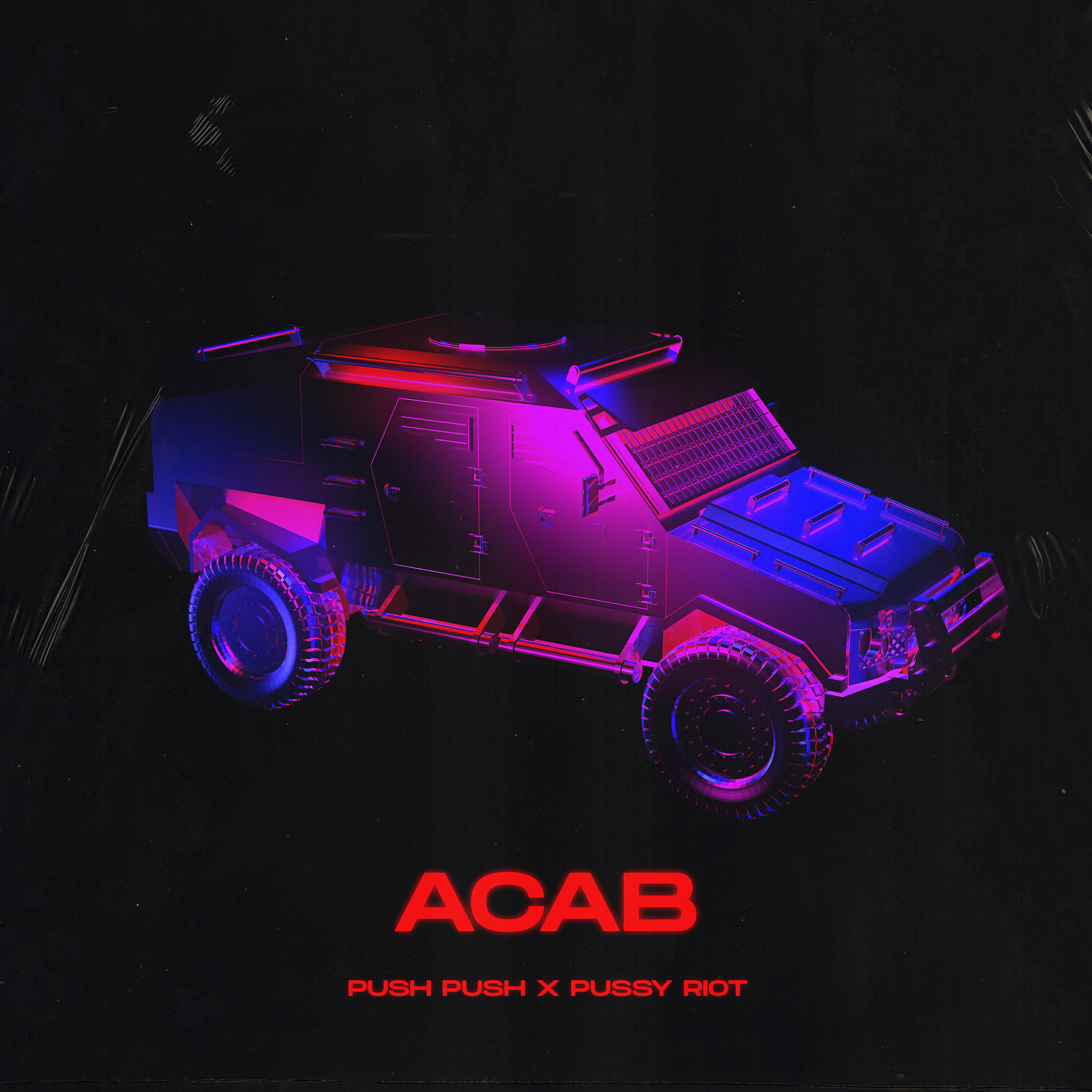 Релиз ACAB