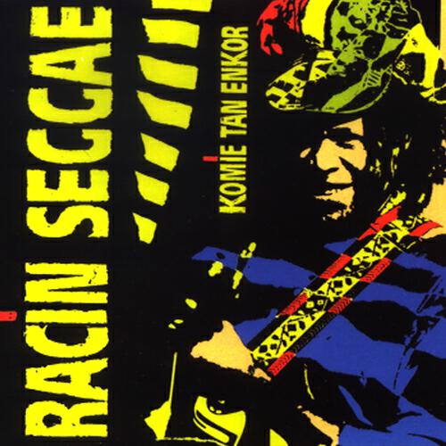 Релиз Komie tan enkor