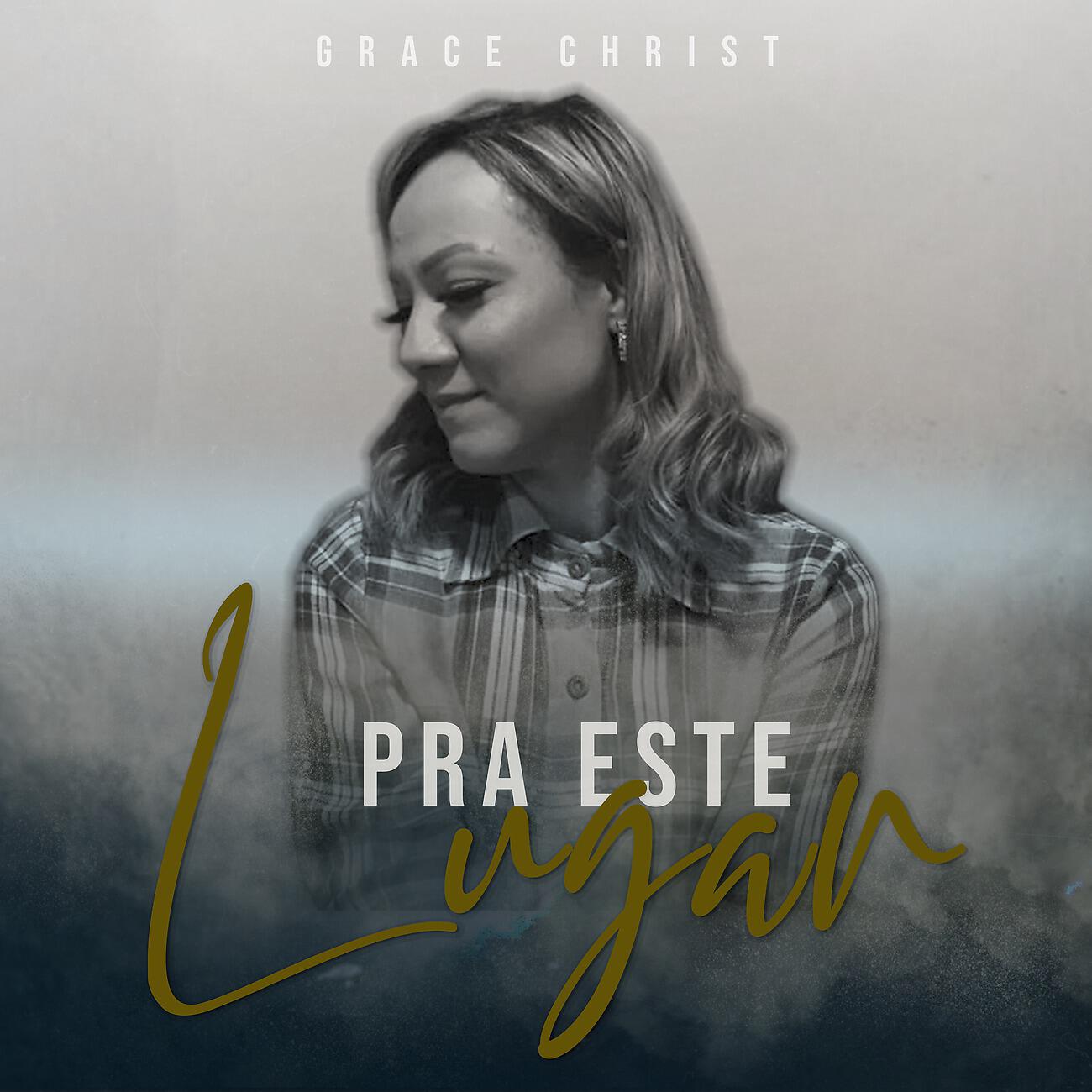 Релиз Pra Este Lugar