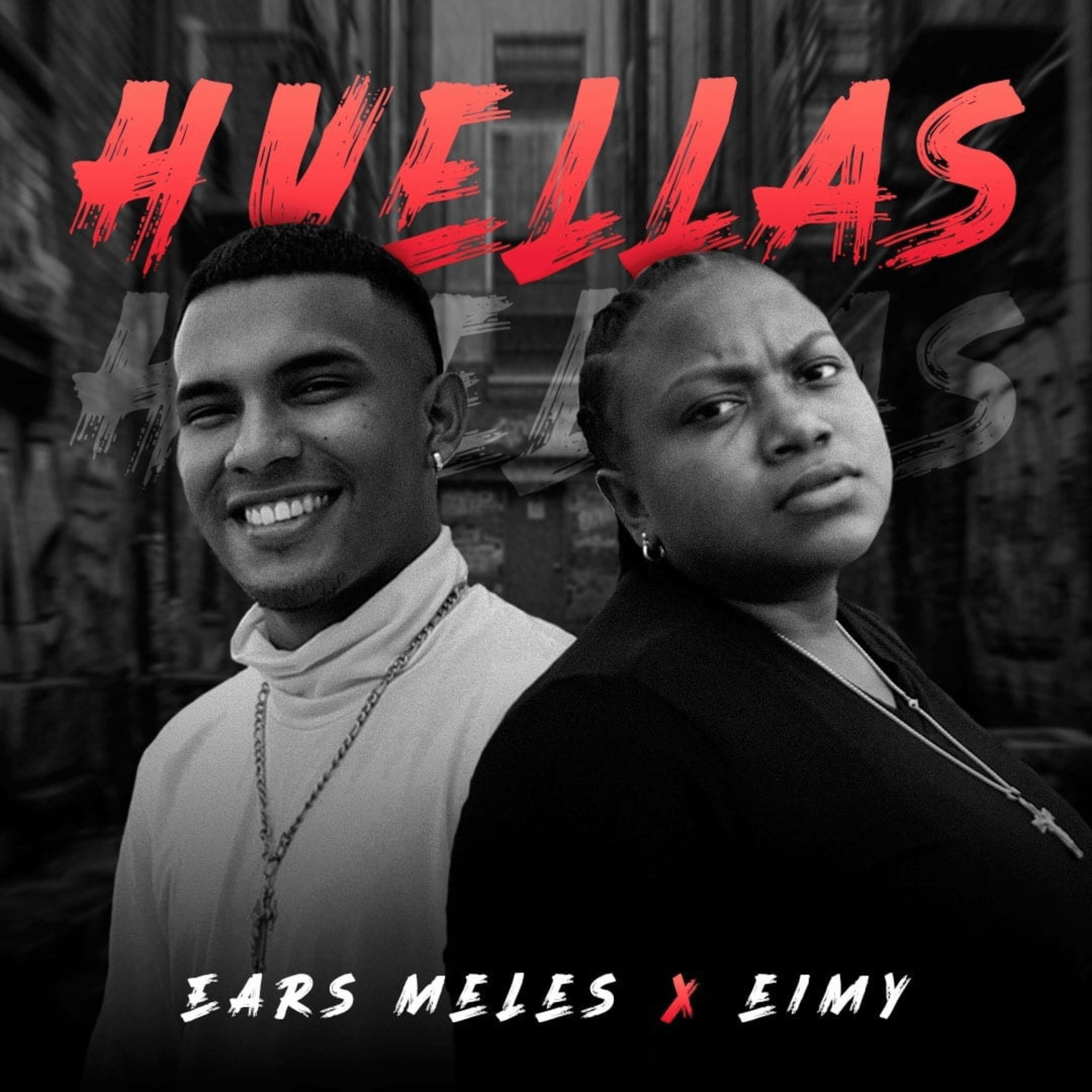 Релиз Huellas
