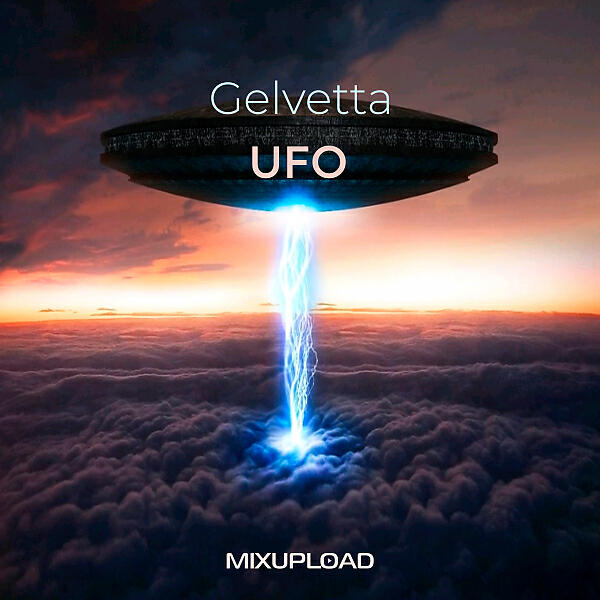 Релиз UFO