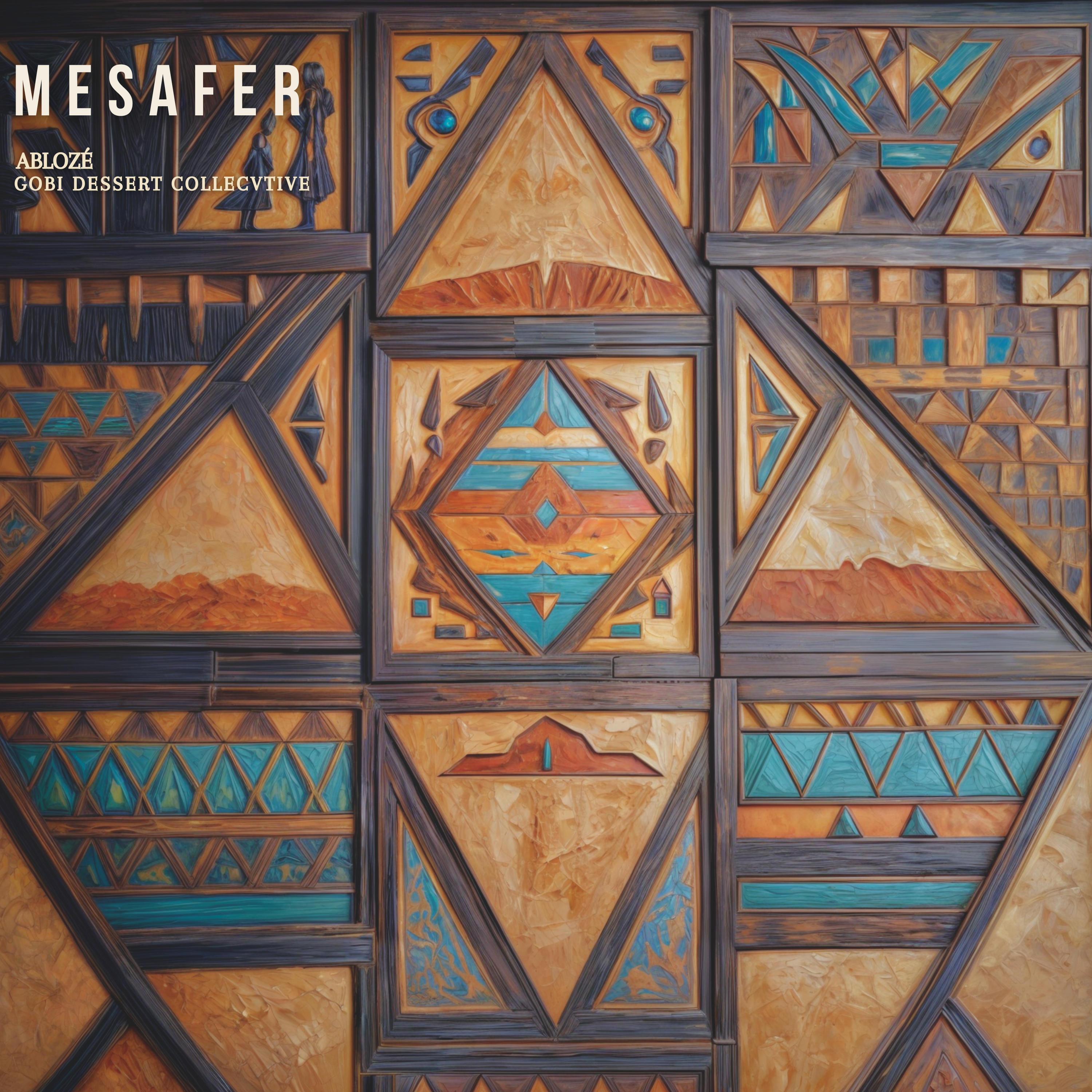Релиз Mesafer