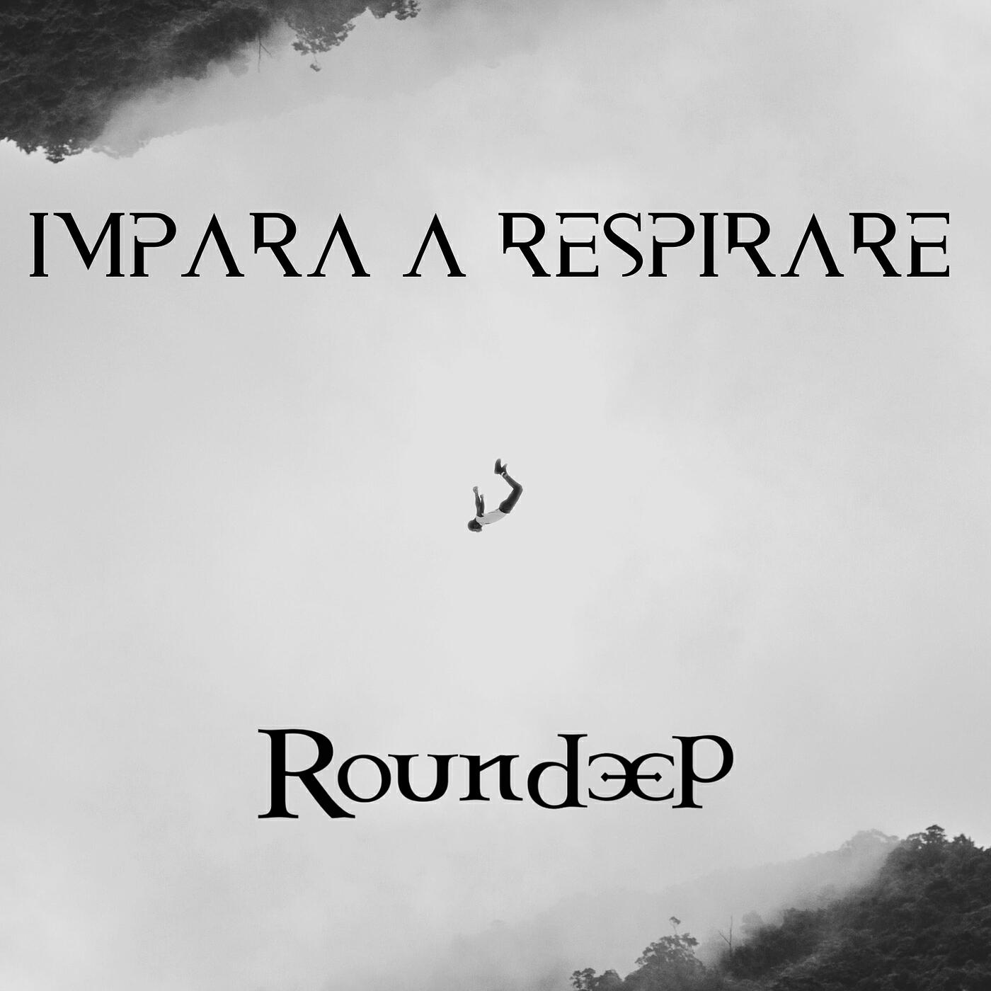 Релиз Impara a Respirare