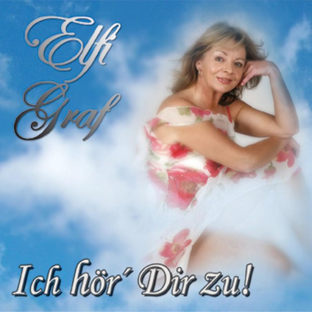 Релиз Ich Hoer Dir Zu
