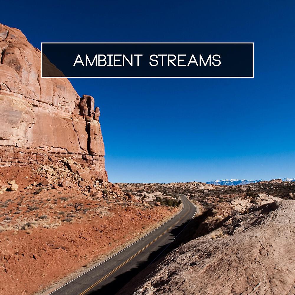 Релиз Ambient Streams