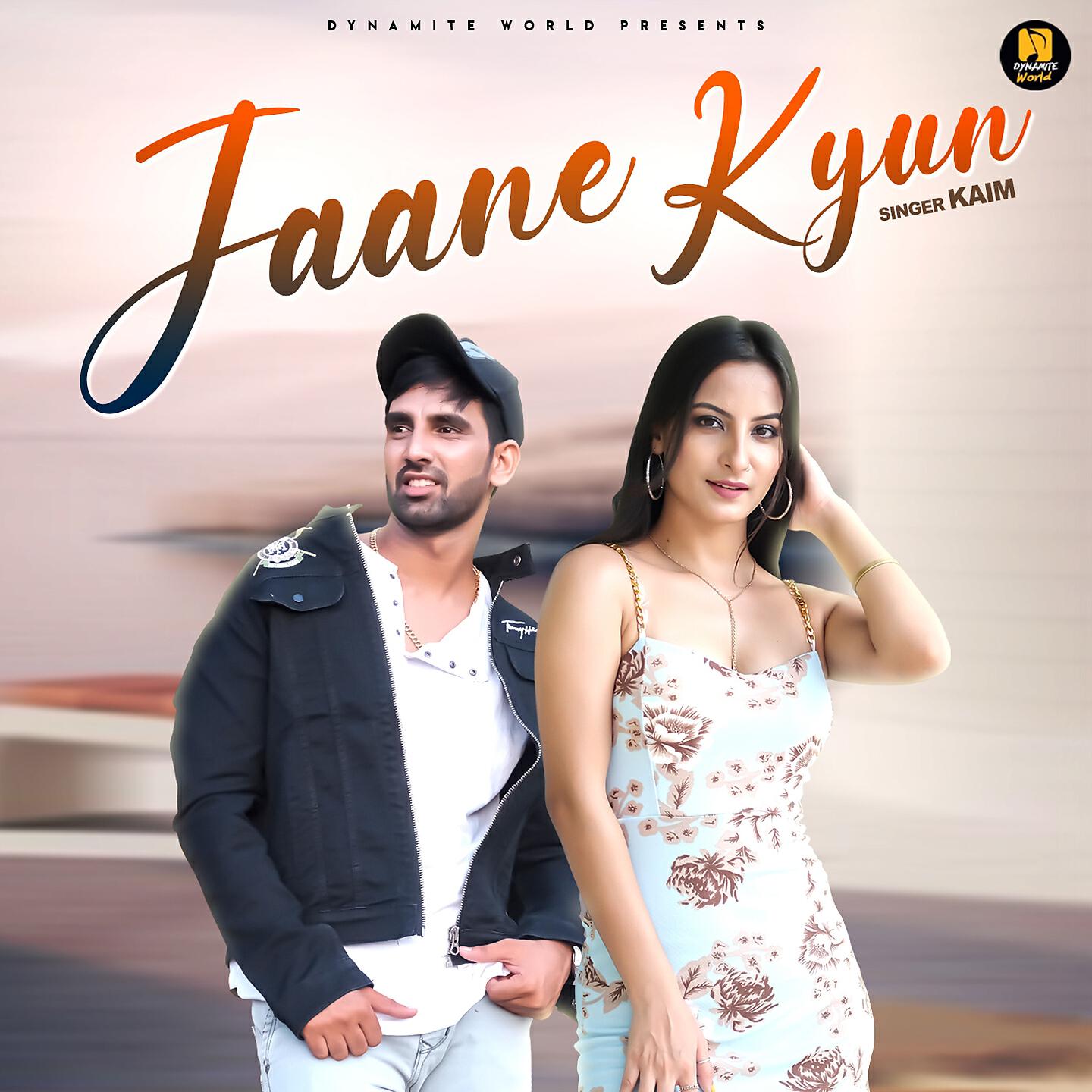 Релиз Jaane Kyun