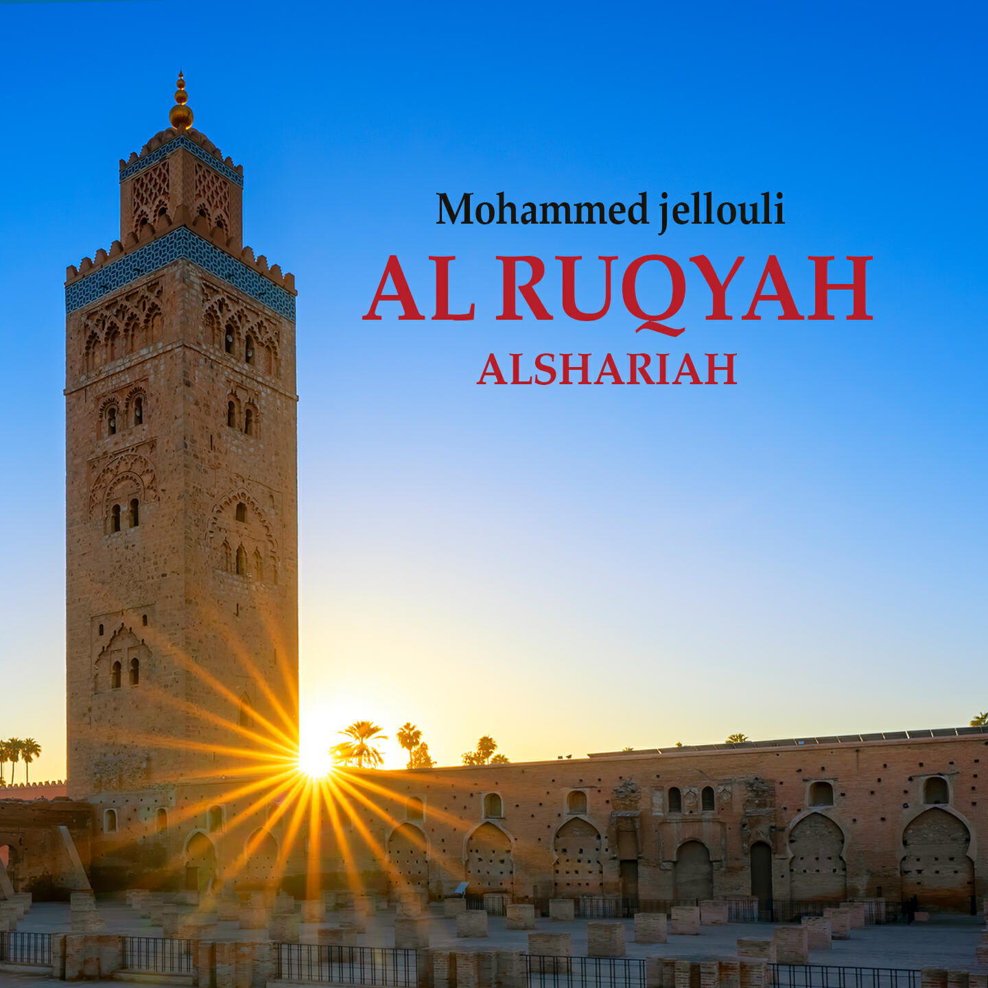 Mohammed Jellouli
