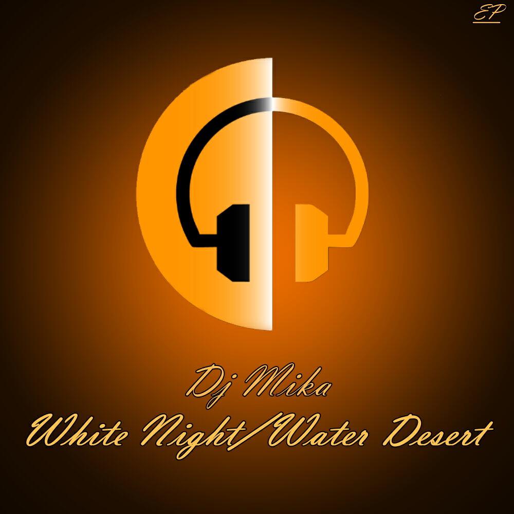 Релиз White Night / Water Desert