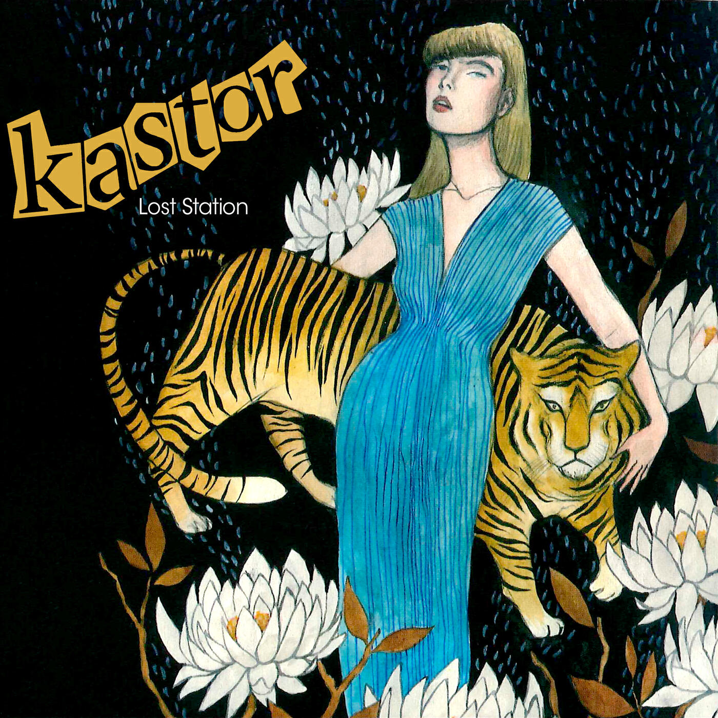 Релиз Lost Station