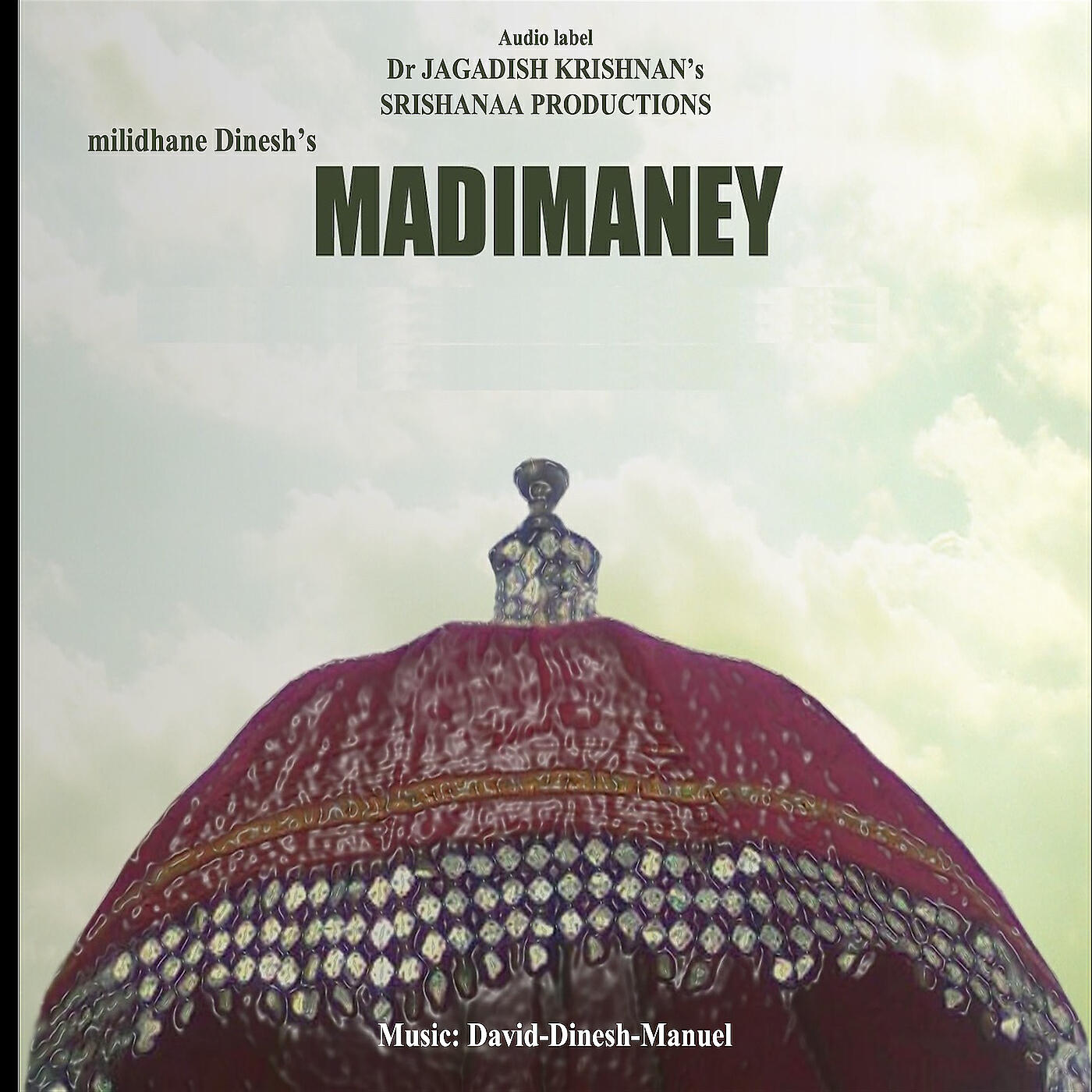 Релиз Madimaney
