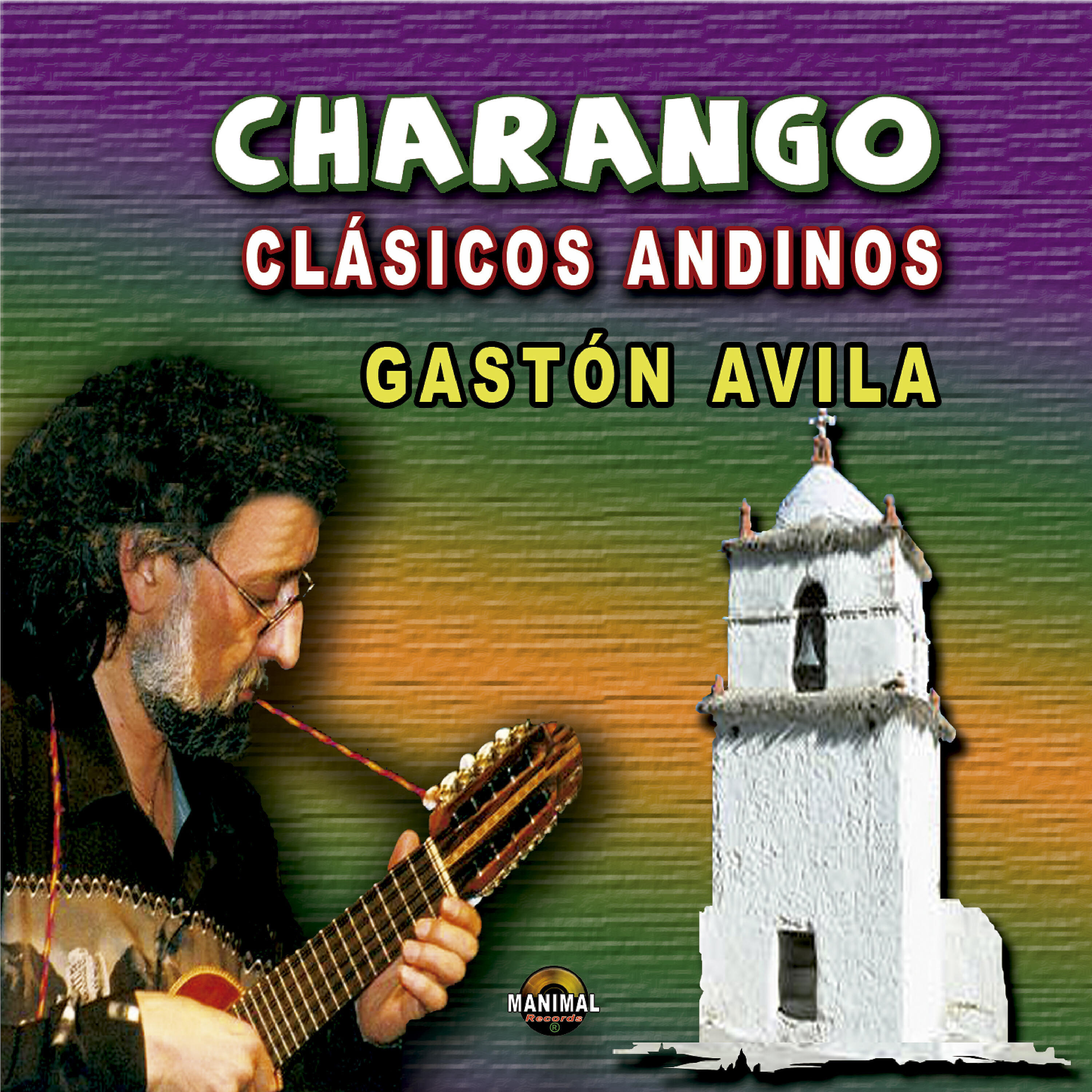 Gaston Avila