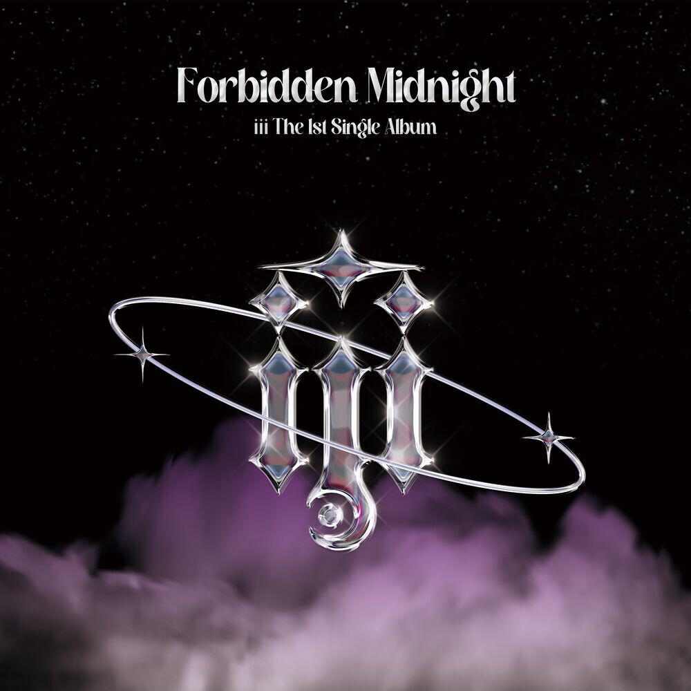 Релиз Forbidden Midnight
