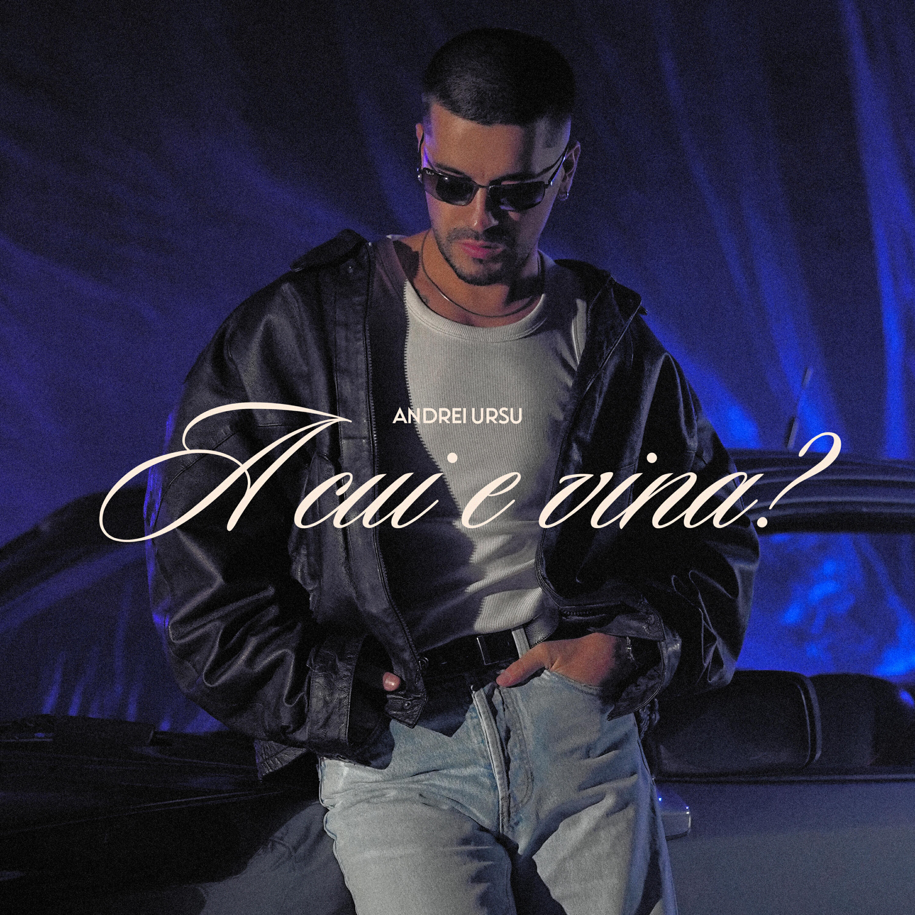 Релиз A cui e vina