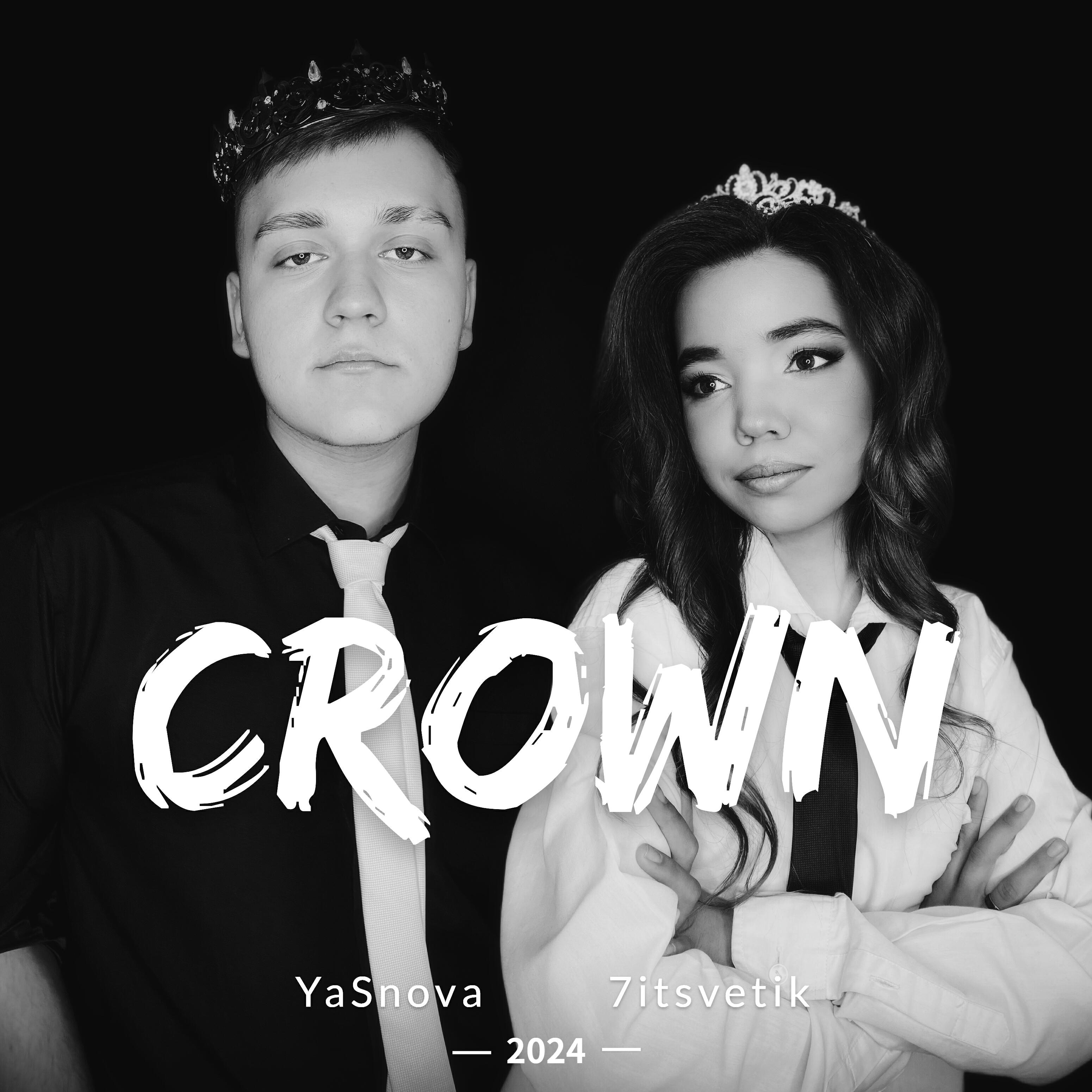 7itsvetik