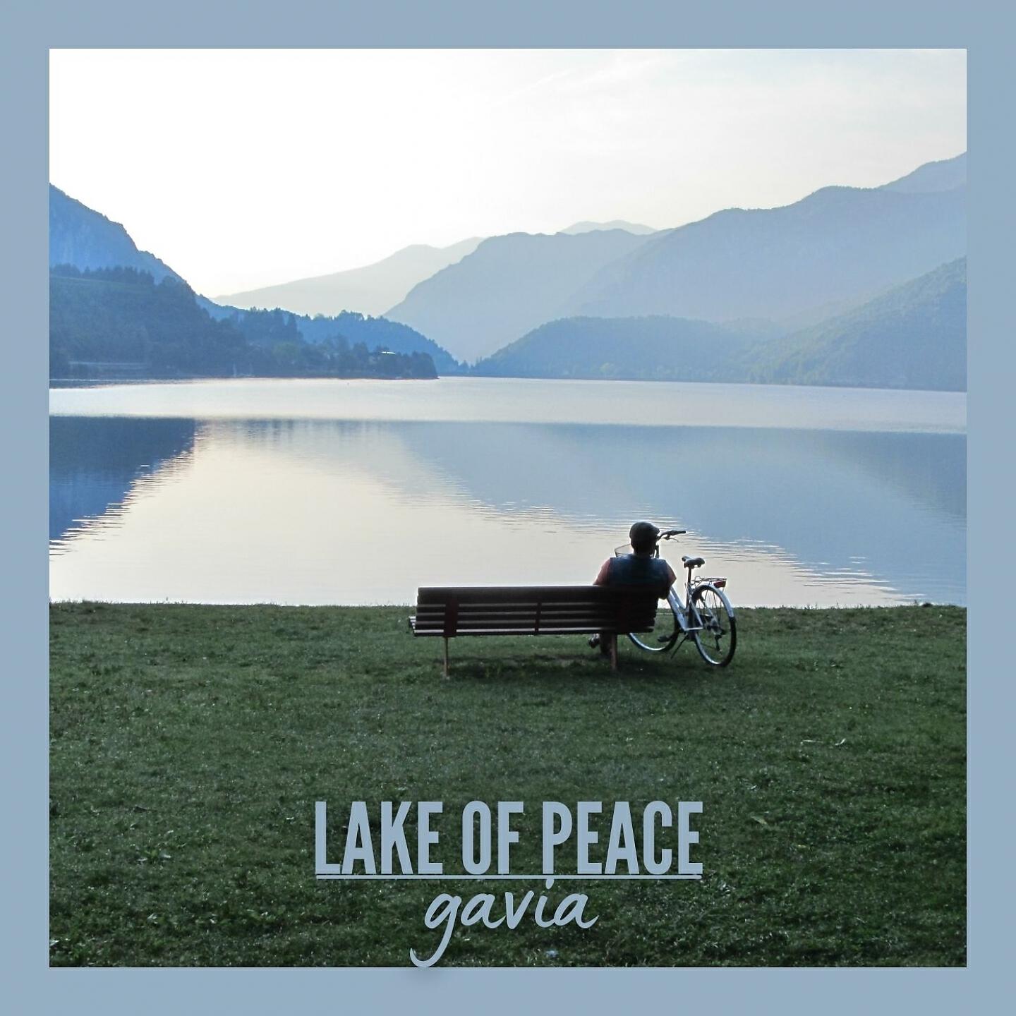 Релиз Lake of Peace