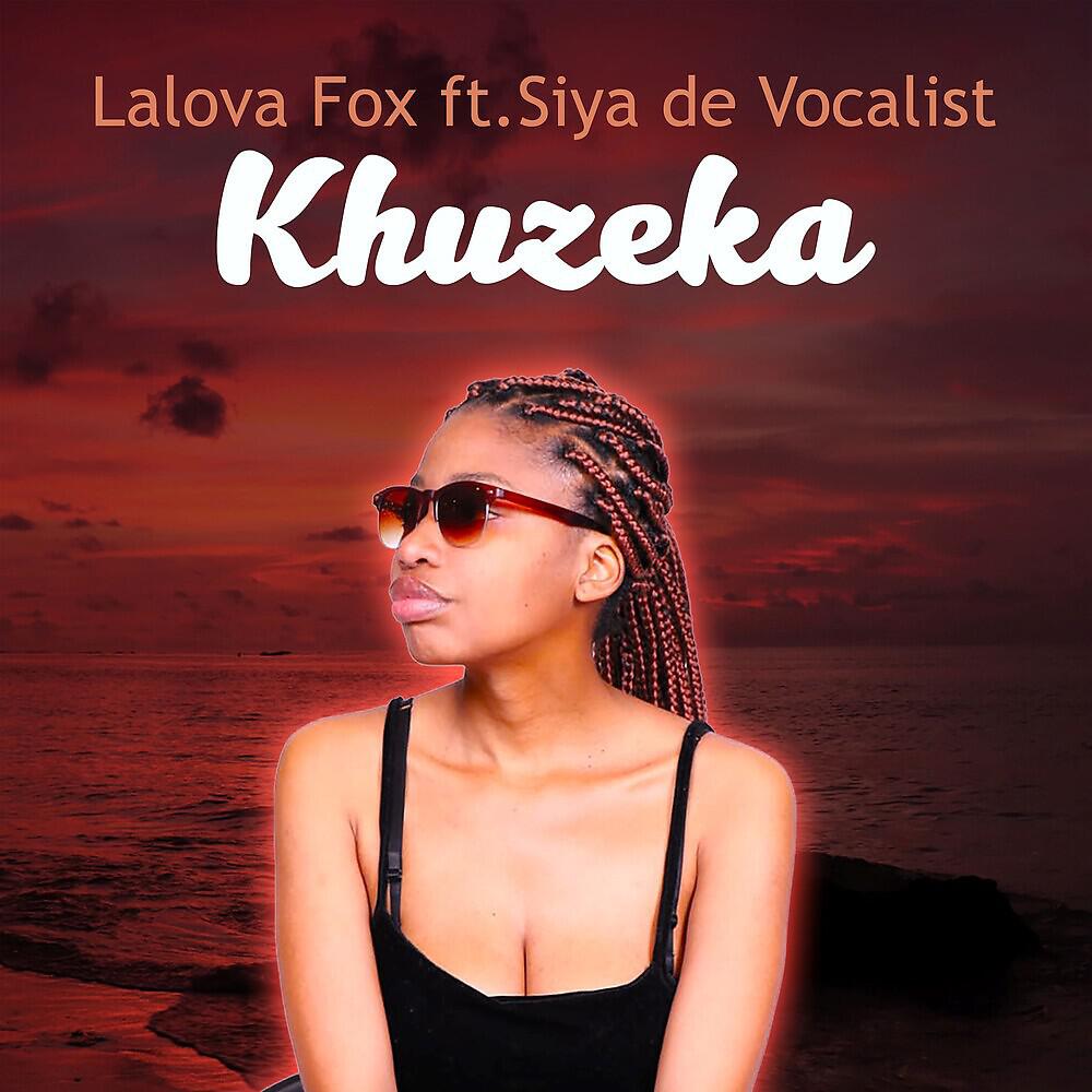 Релиз Khuzeka