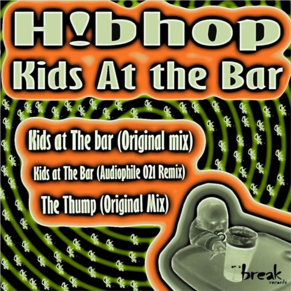 Релиз Kids At the Bar