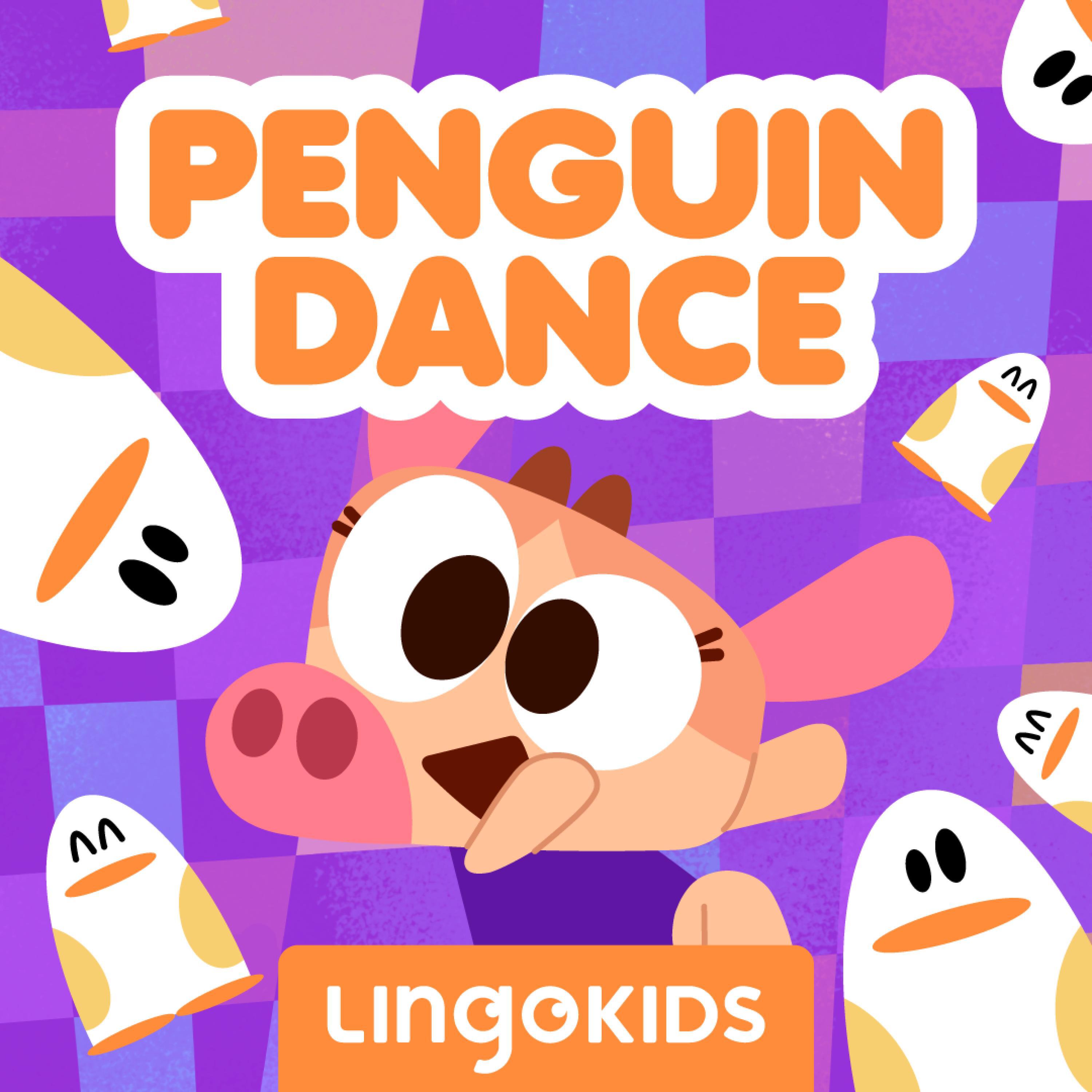 Релиз Penguin Dance