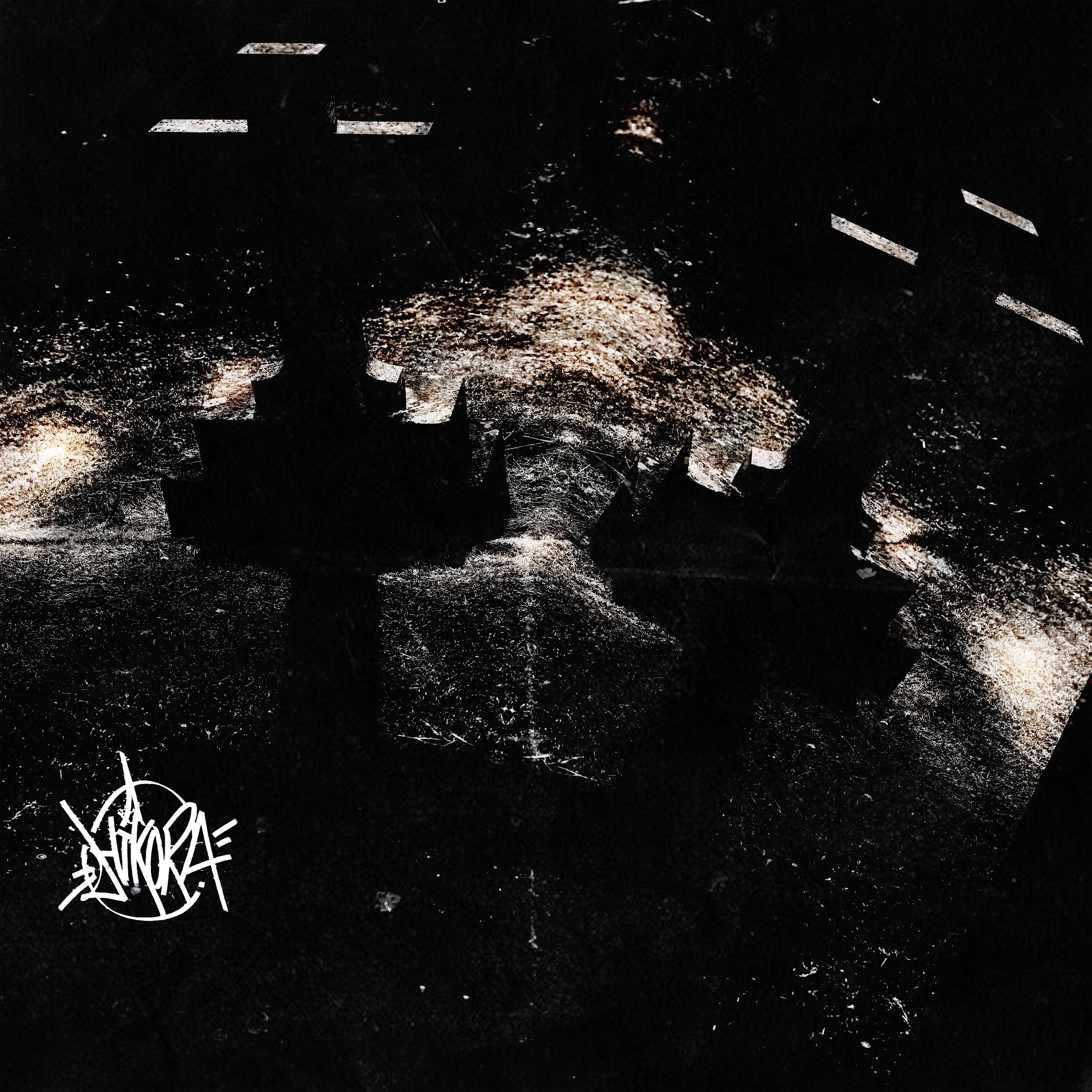 Релиз Fate Sealed