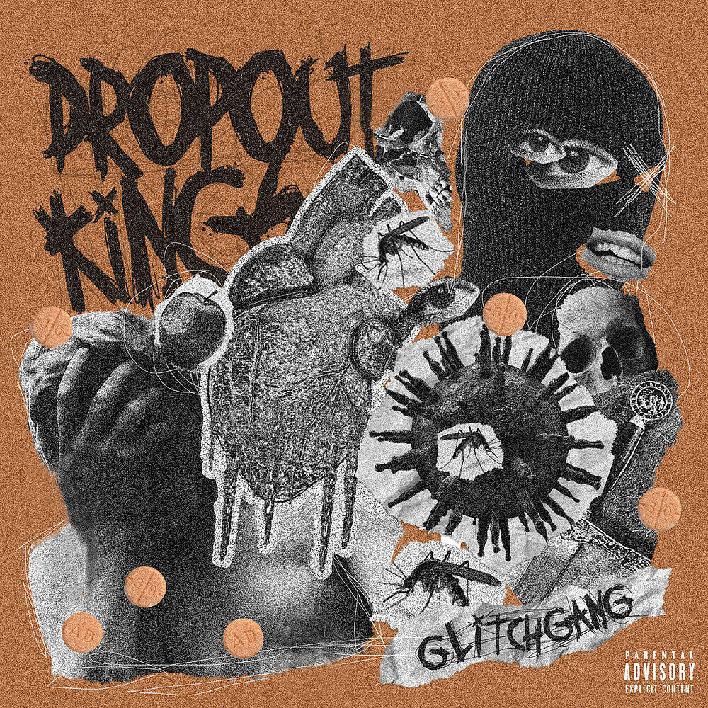 Релиз GlitchGang