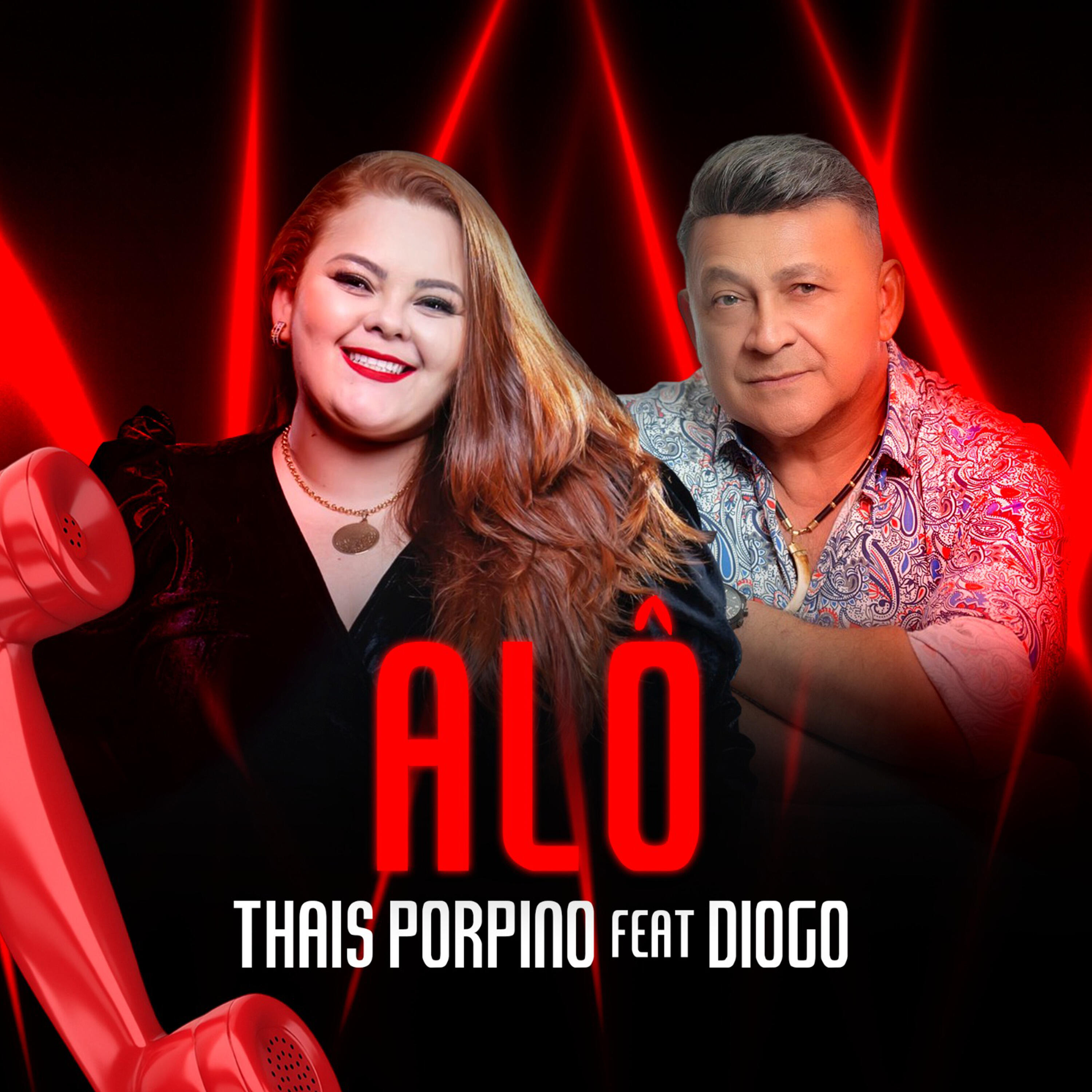 Релиз Alô