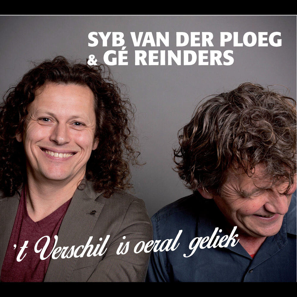 Релиз 'T Verschil Is Oeral Geliek