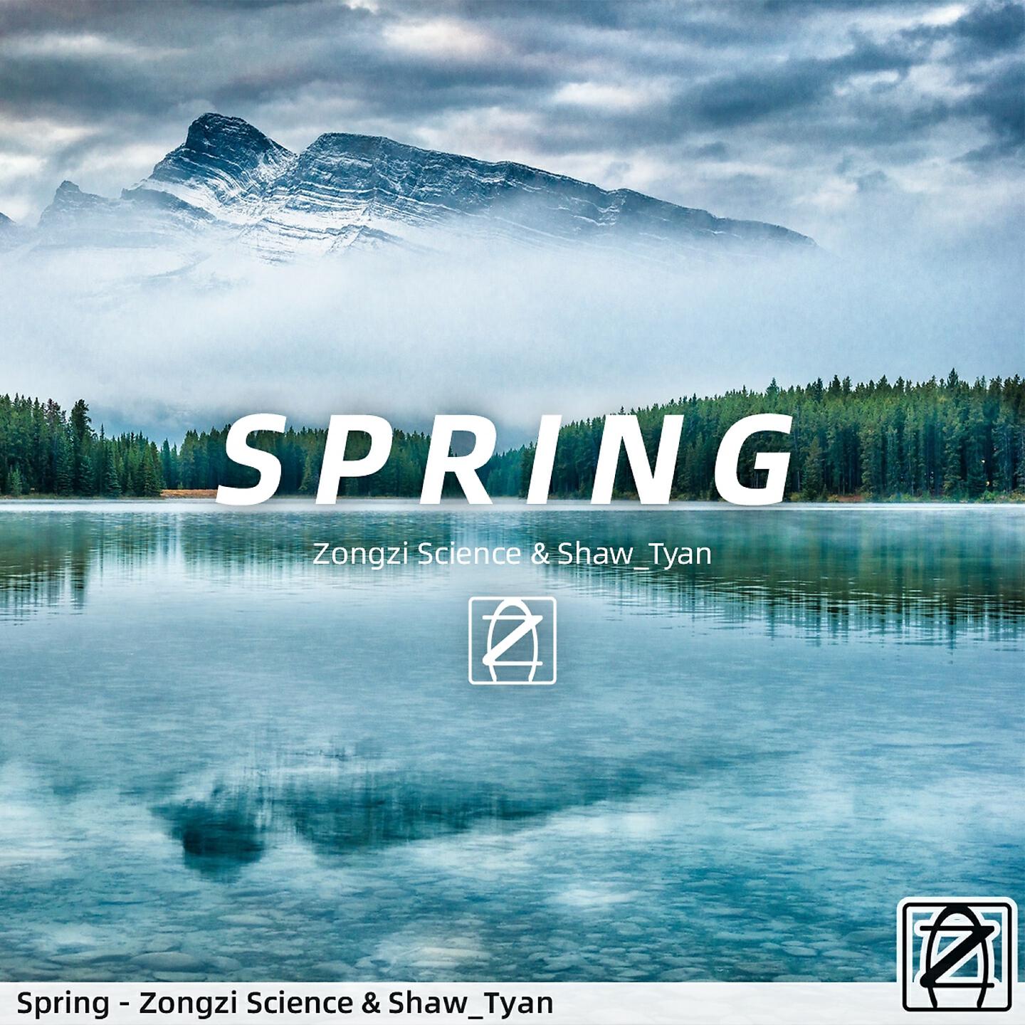 Релиз Spring