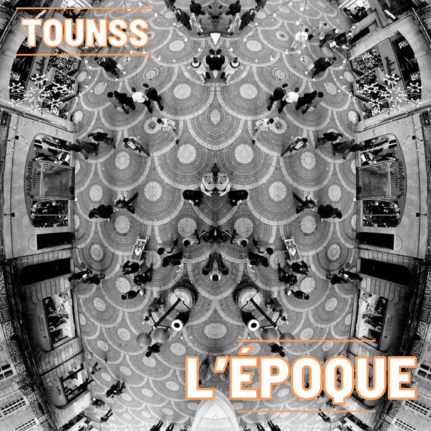 Релиз L’époque