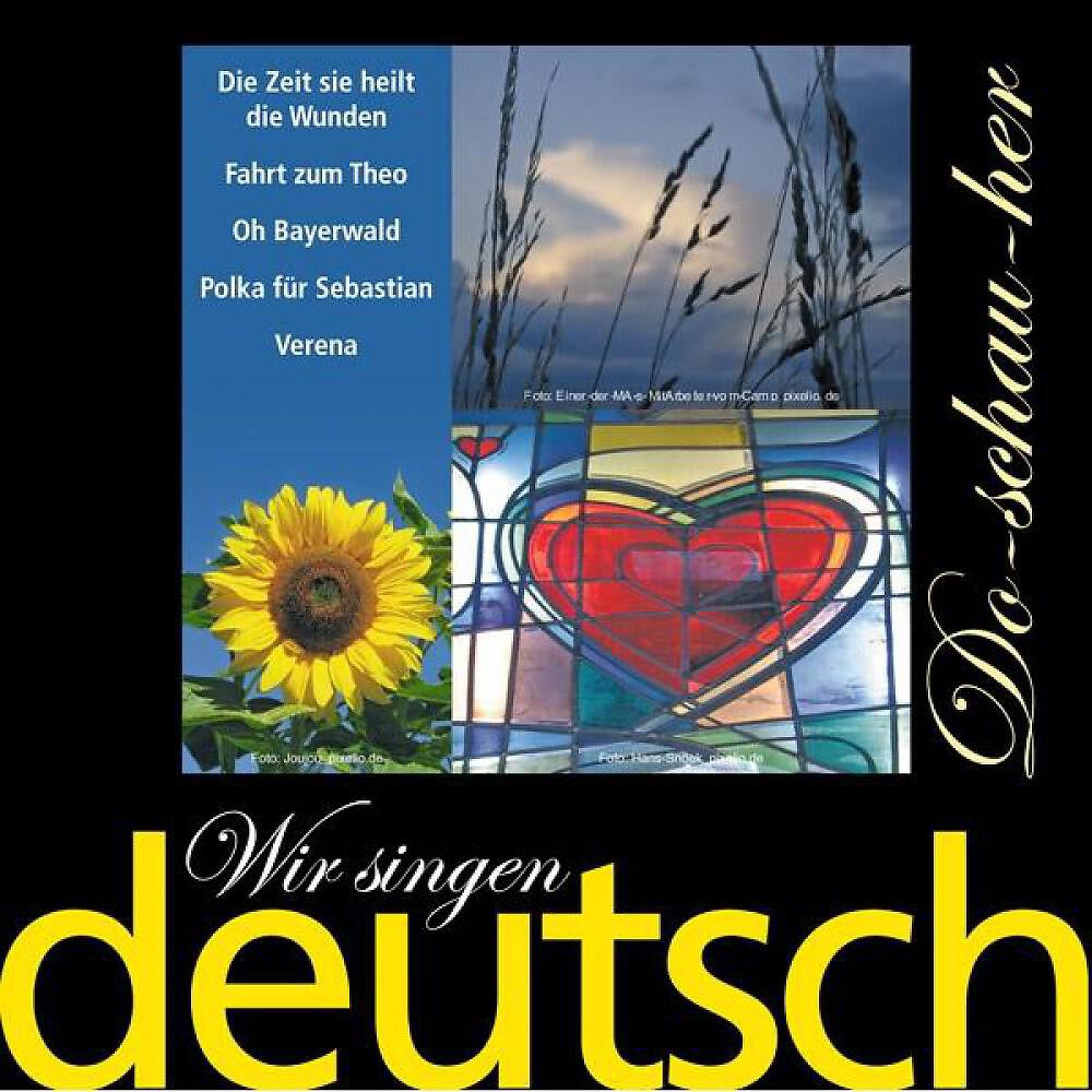Do-schau-her