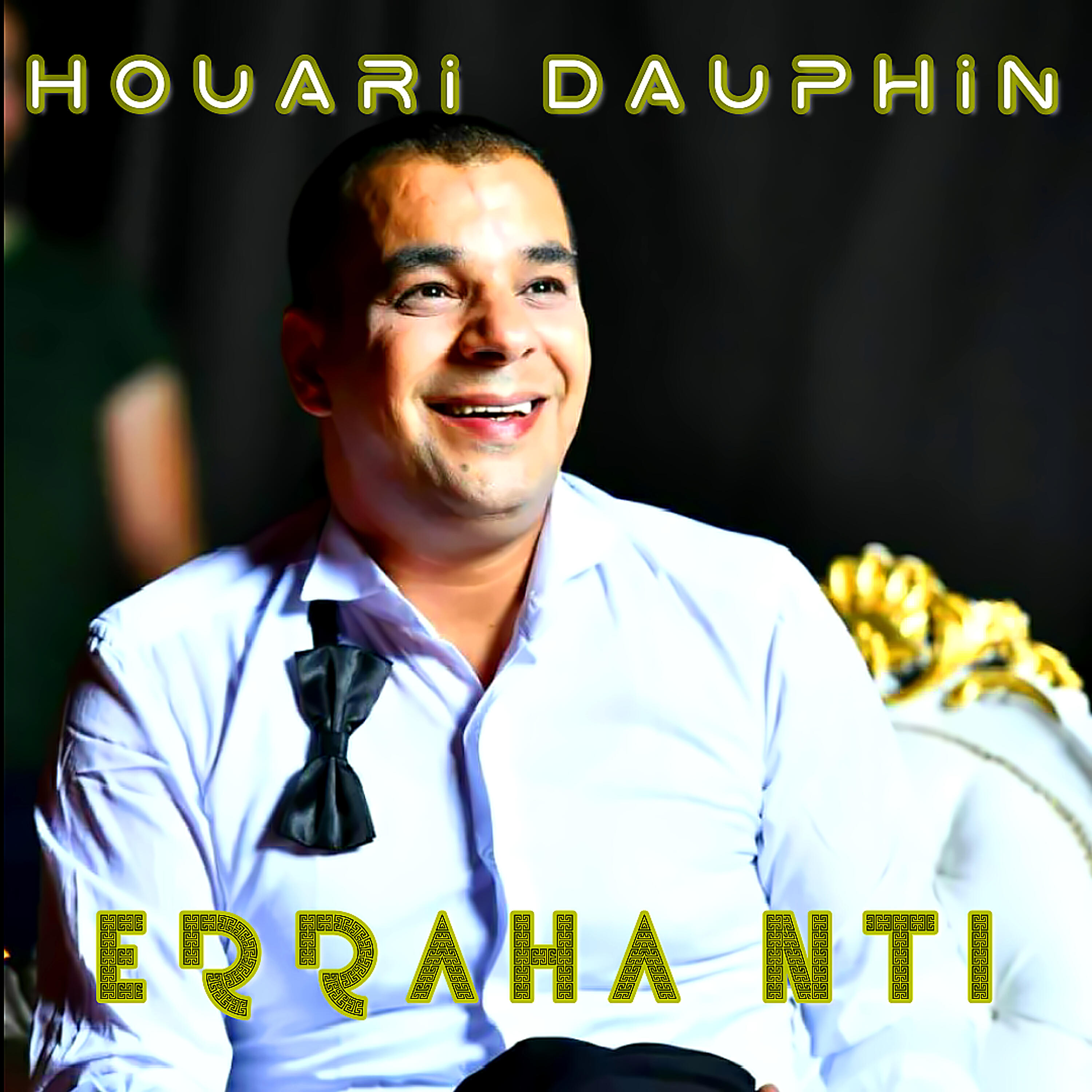Релиз Erraha Nti