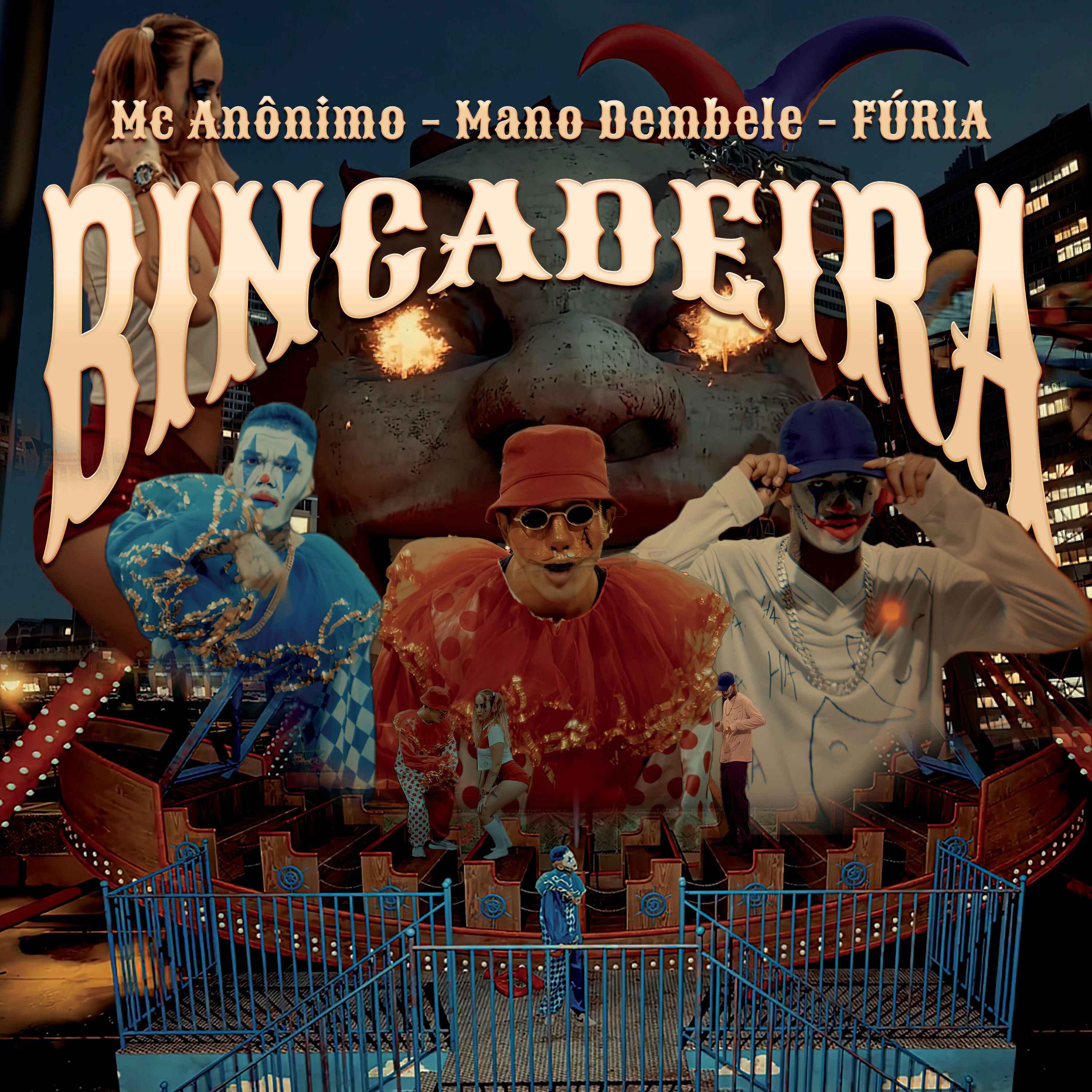 Релиз Brincadeira