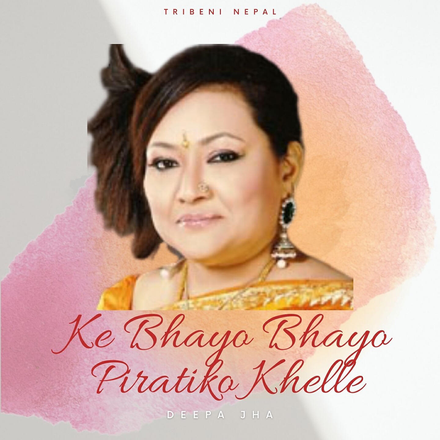Релиз Ke Bhayo Bhayo Piratiko Khelle