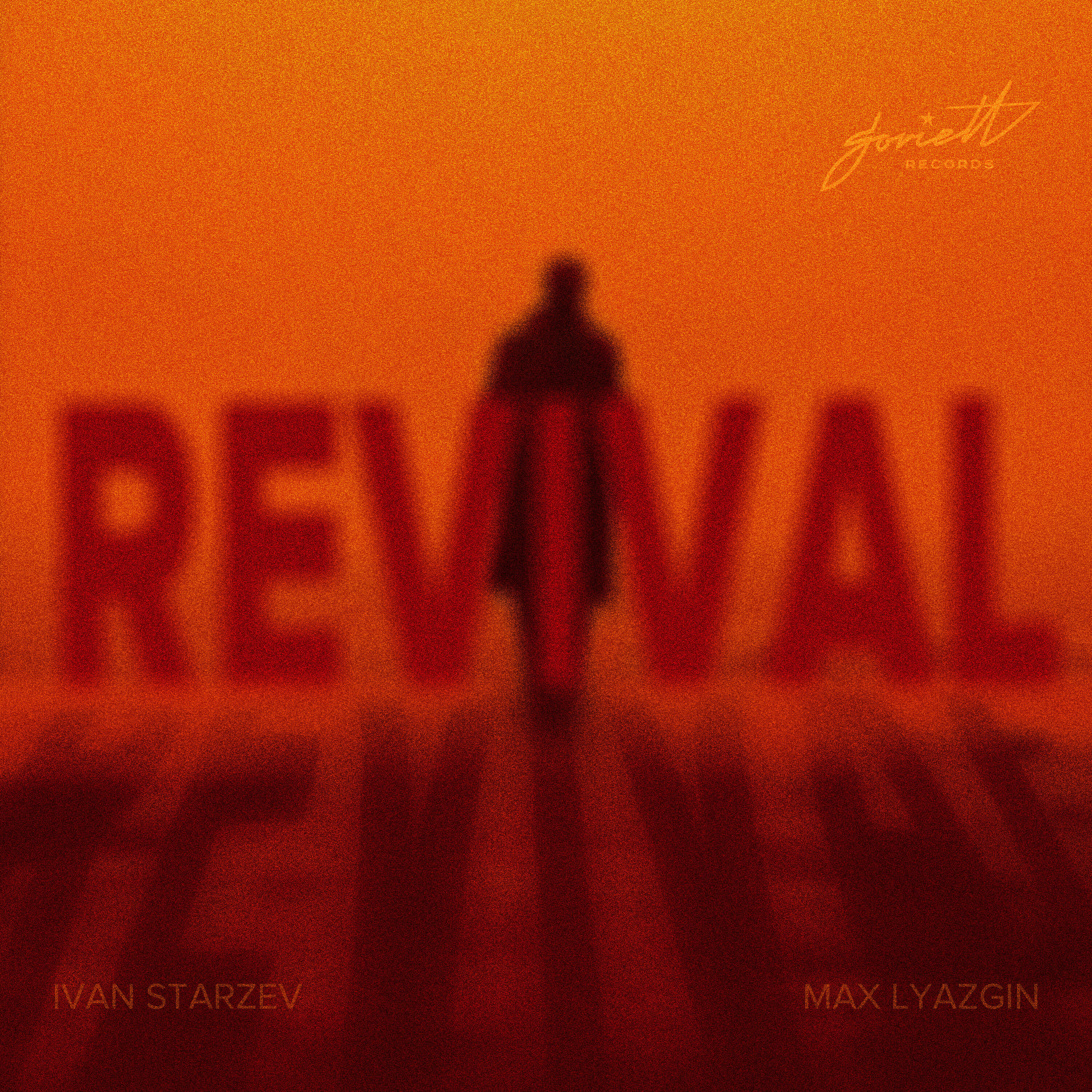 Релиз Revival