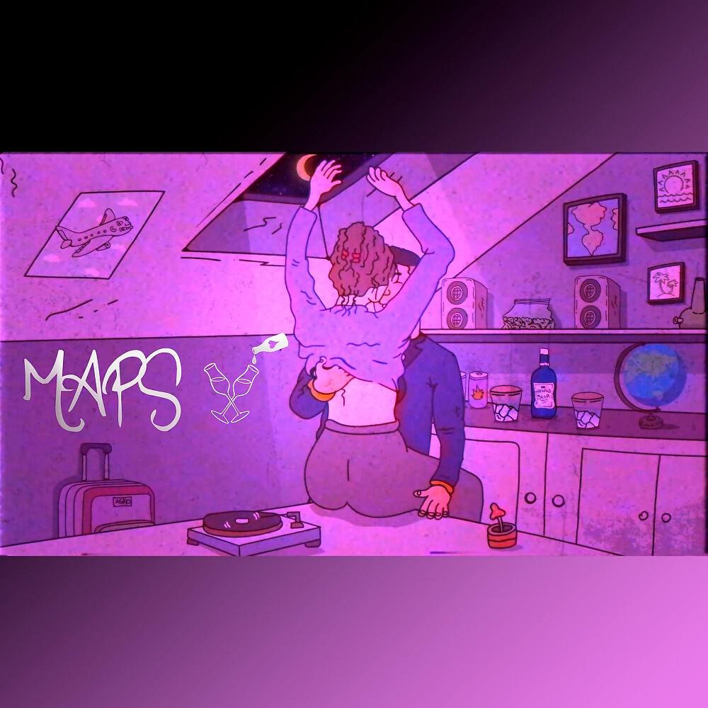 Релиз Maps