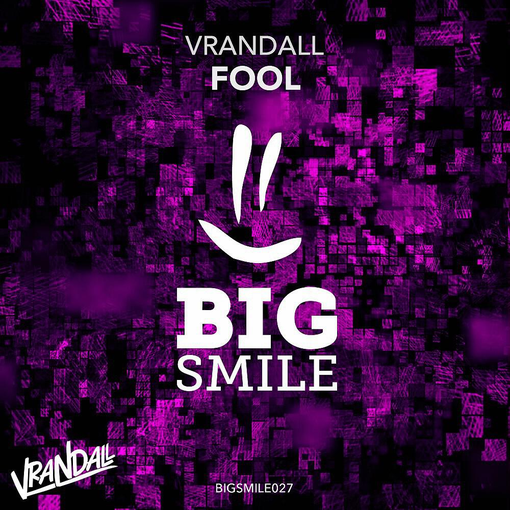 Релиз Fool