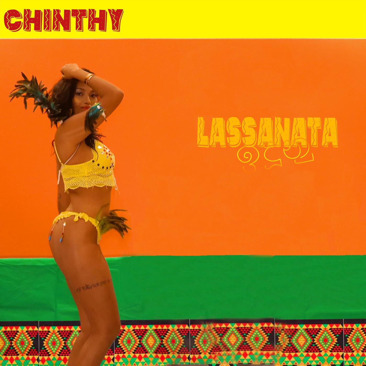 Релиз Lassanata Idunu