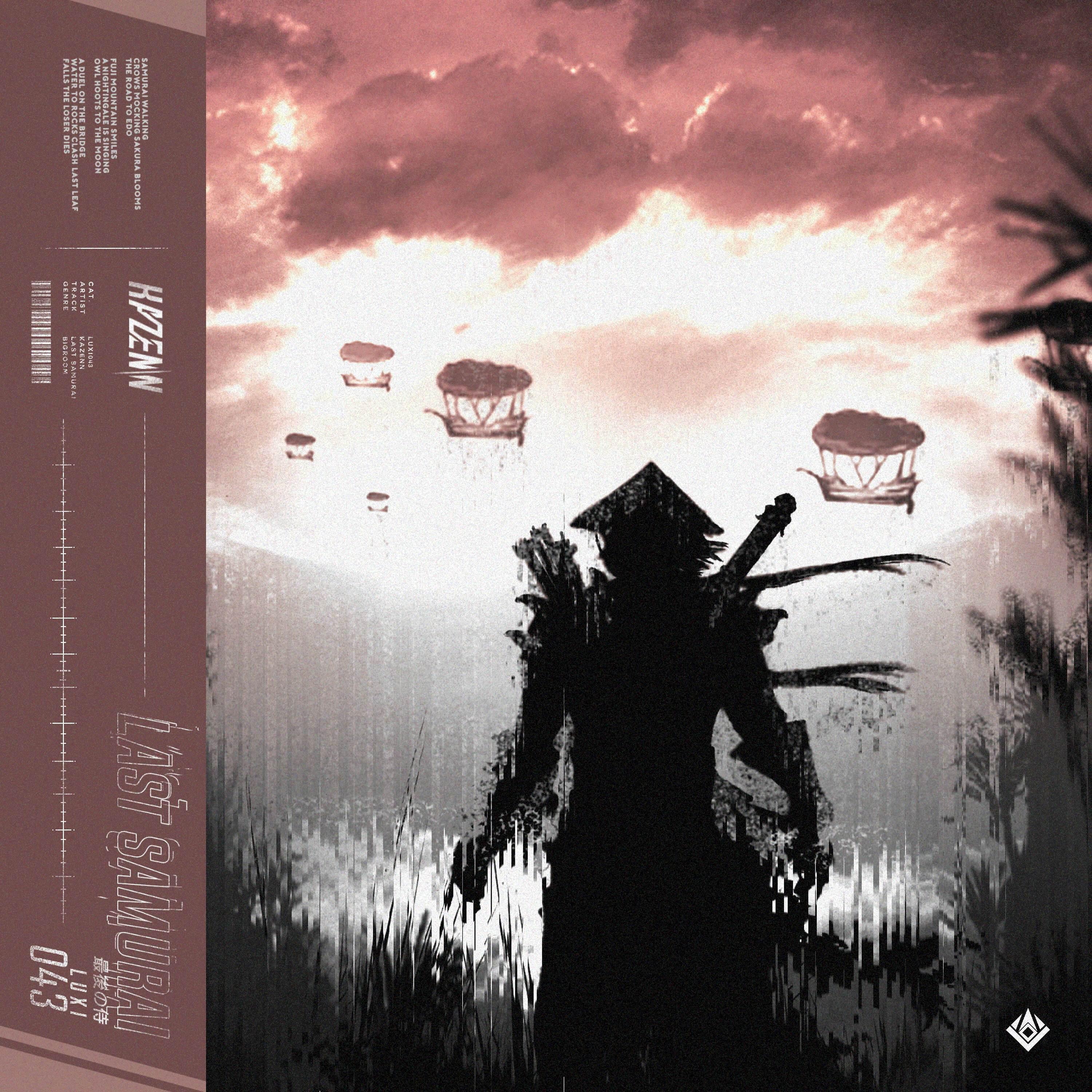 Релиз Last Samurai