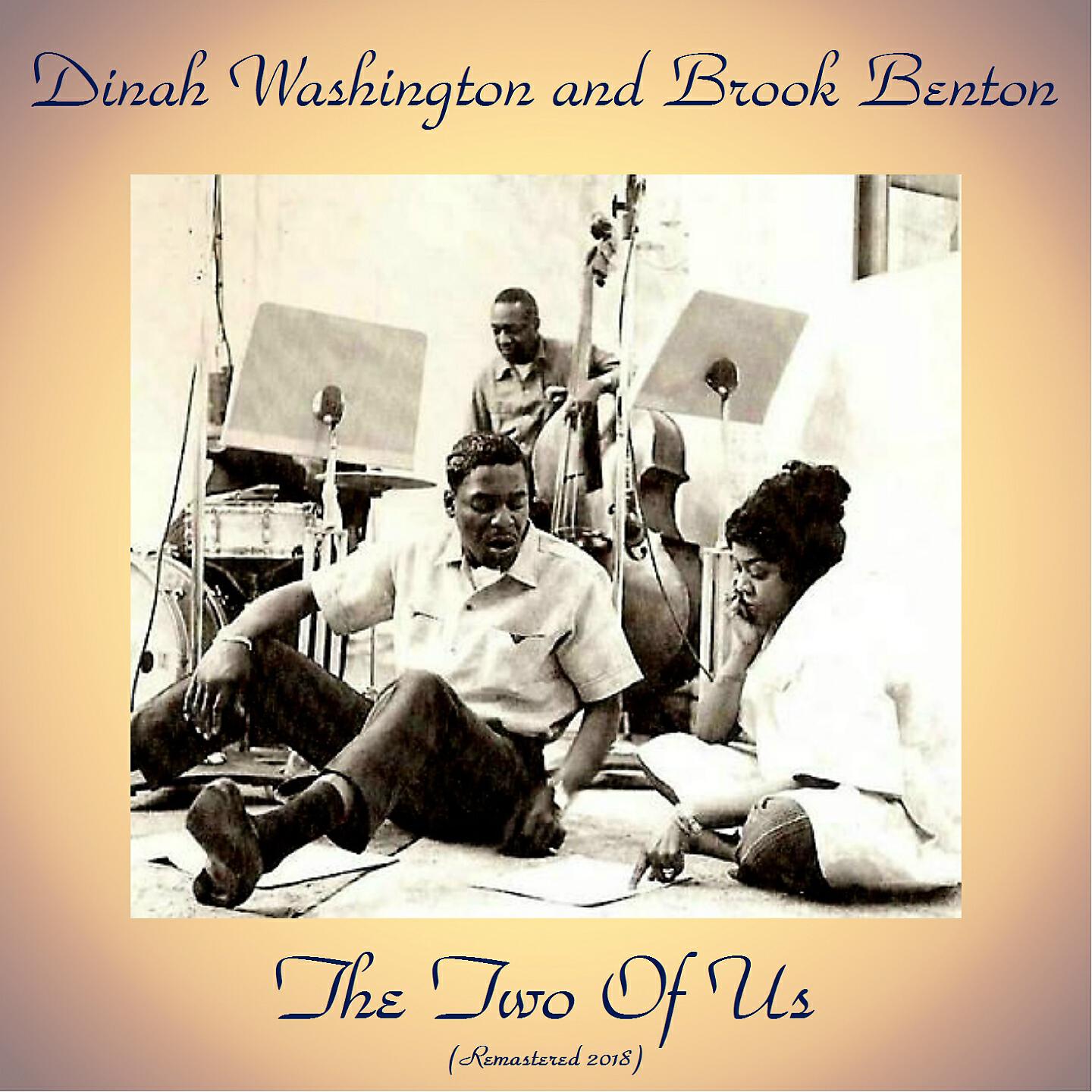 Релиз The Two Of Us