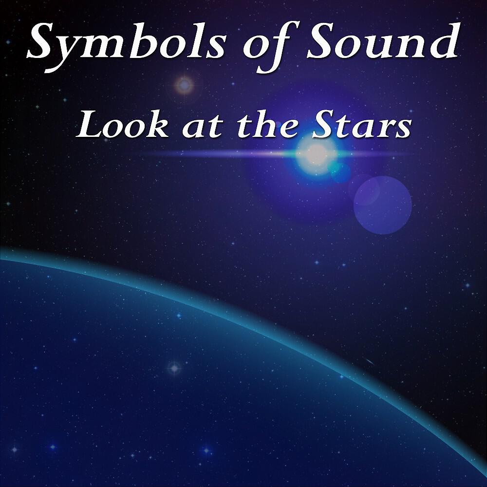 Релиз Look at the Stars