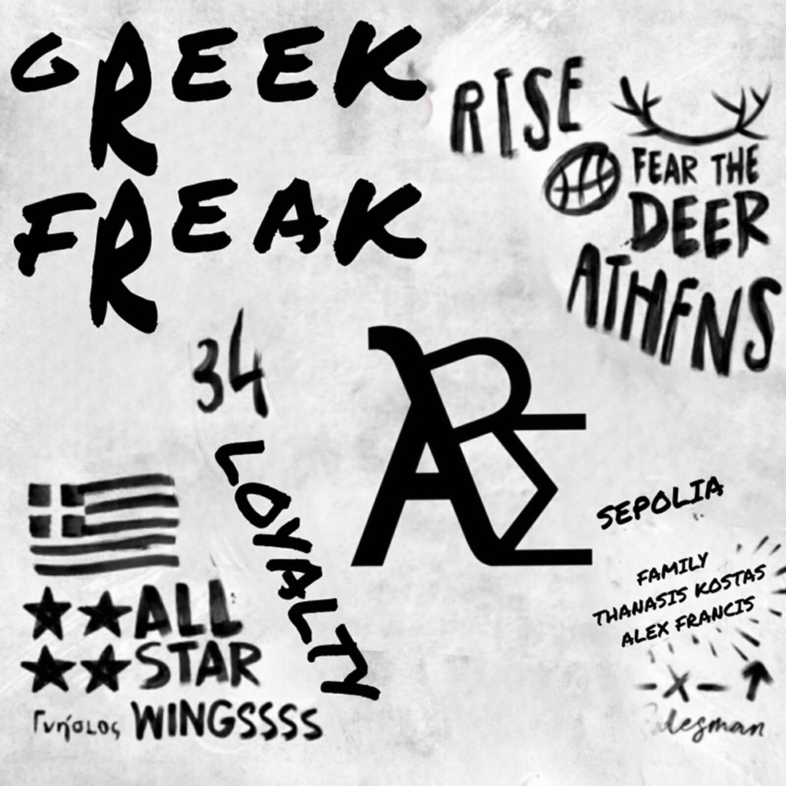 Релиз Greek Freak